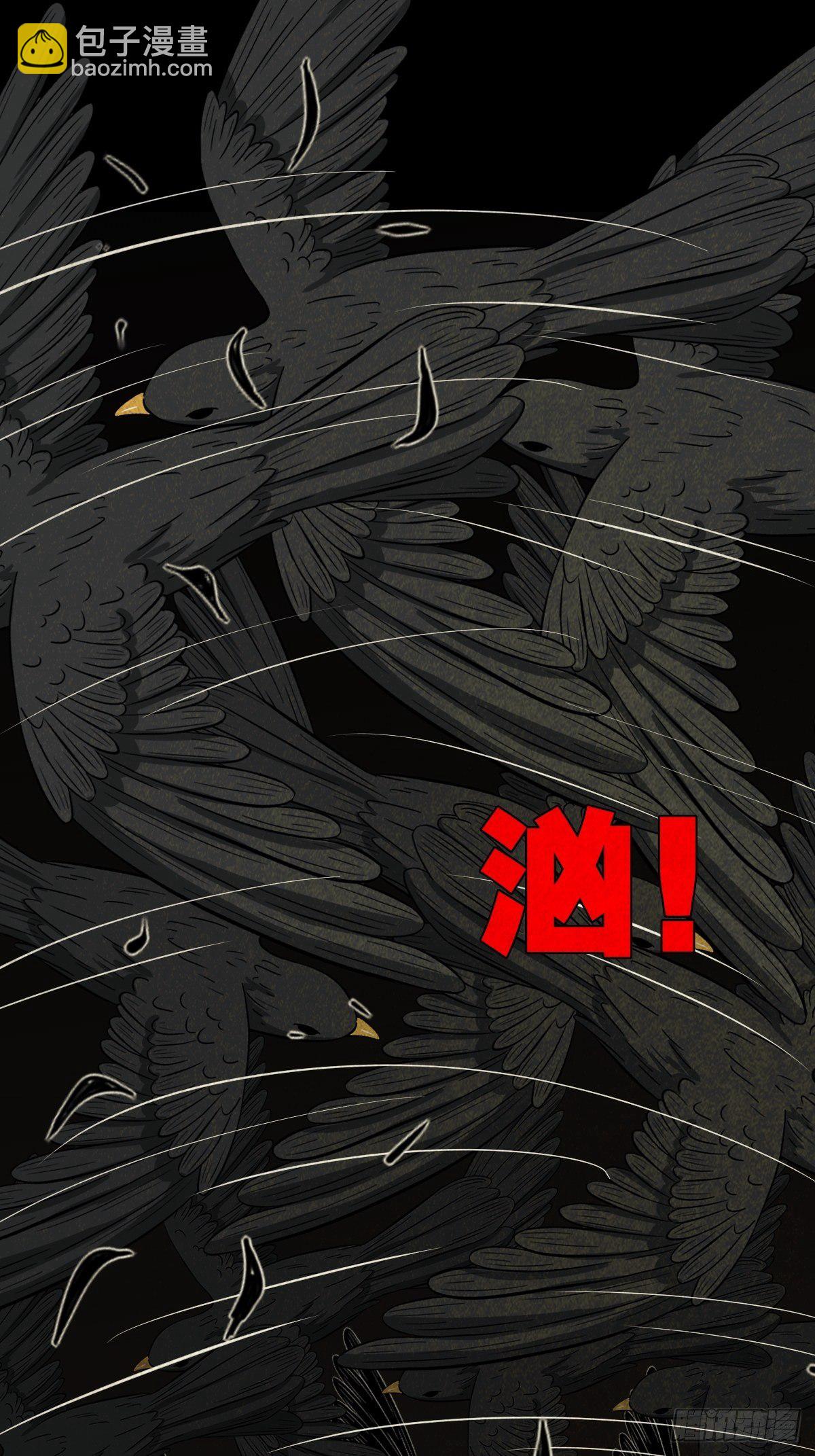 羊玺33