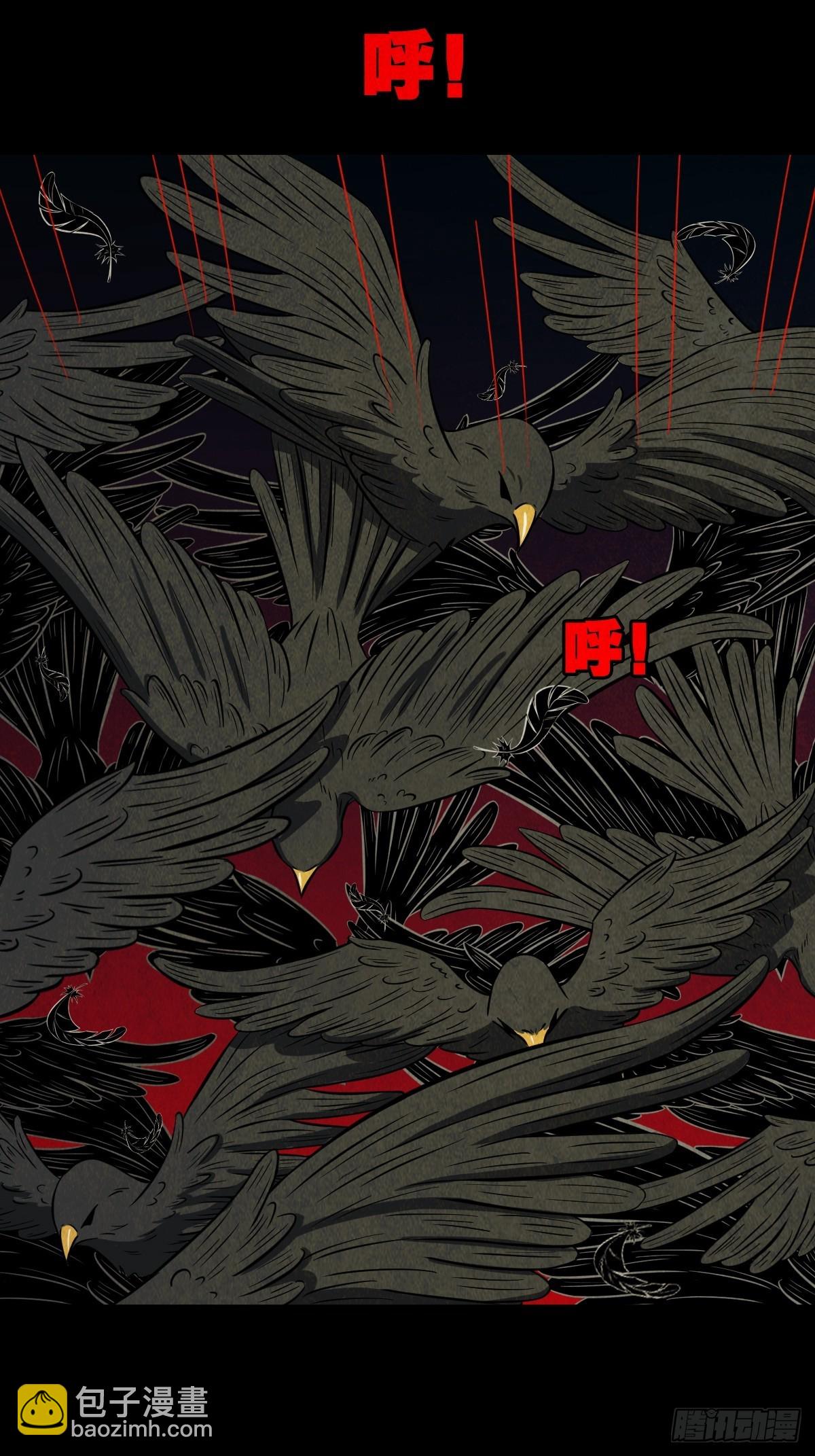 羊玺41