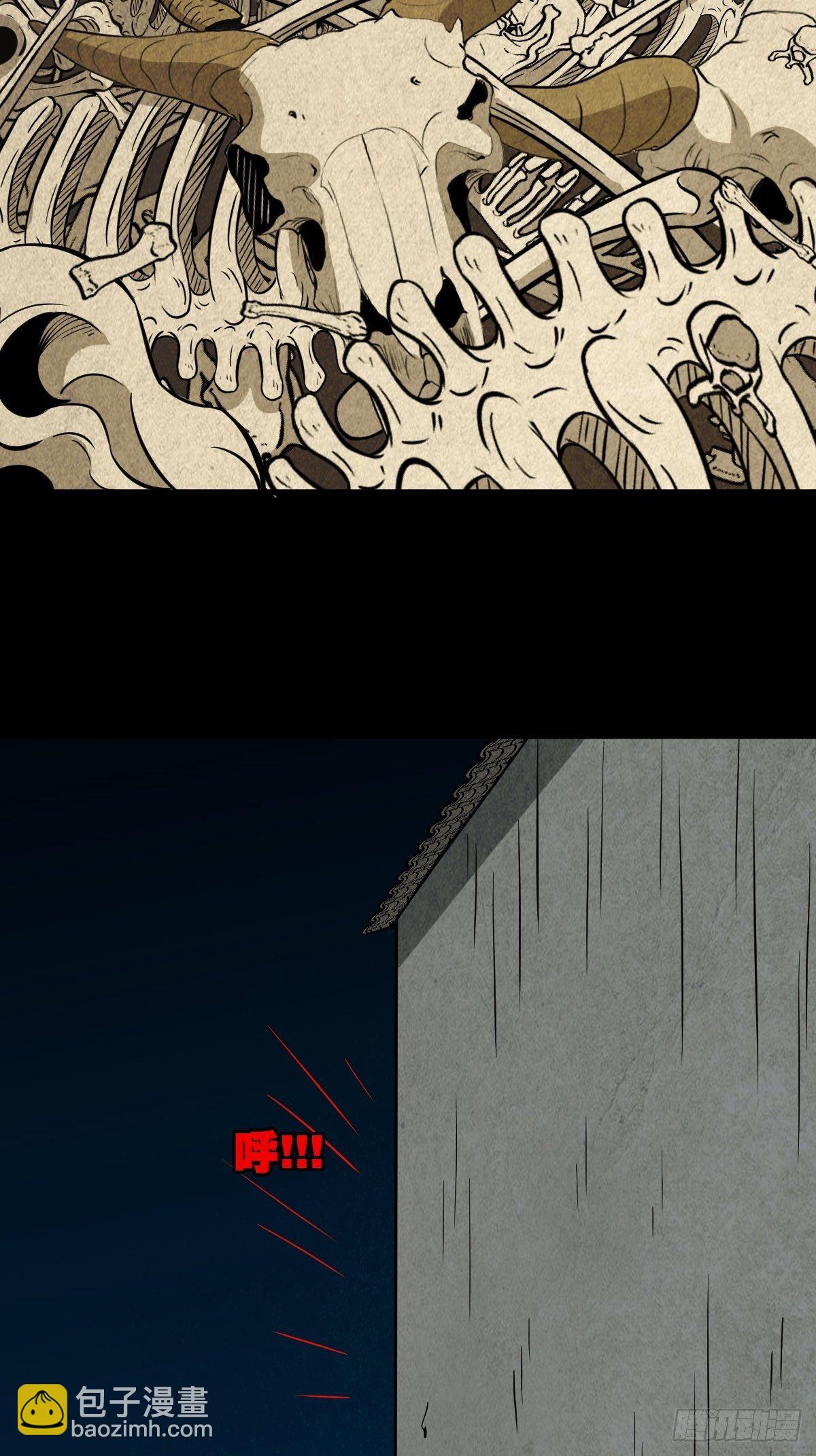 羊玺44