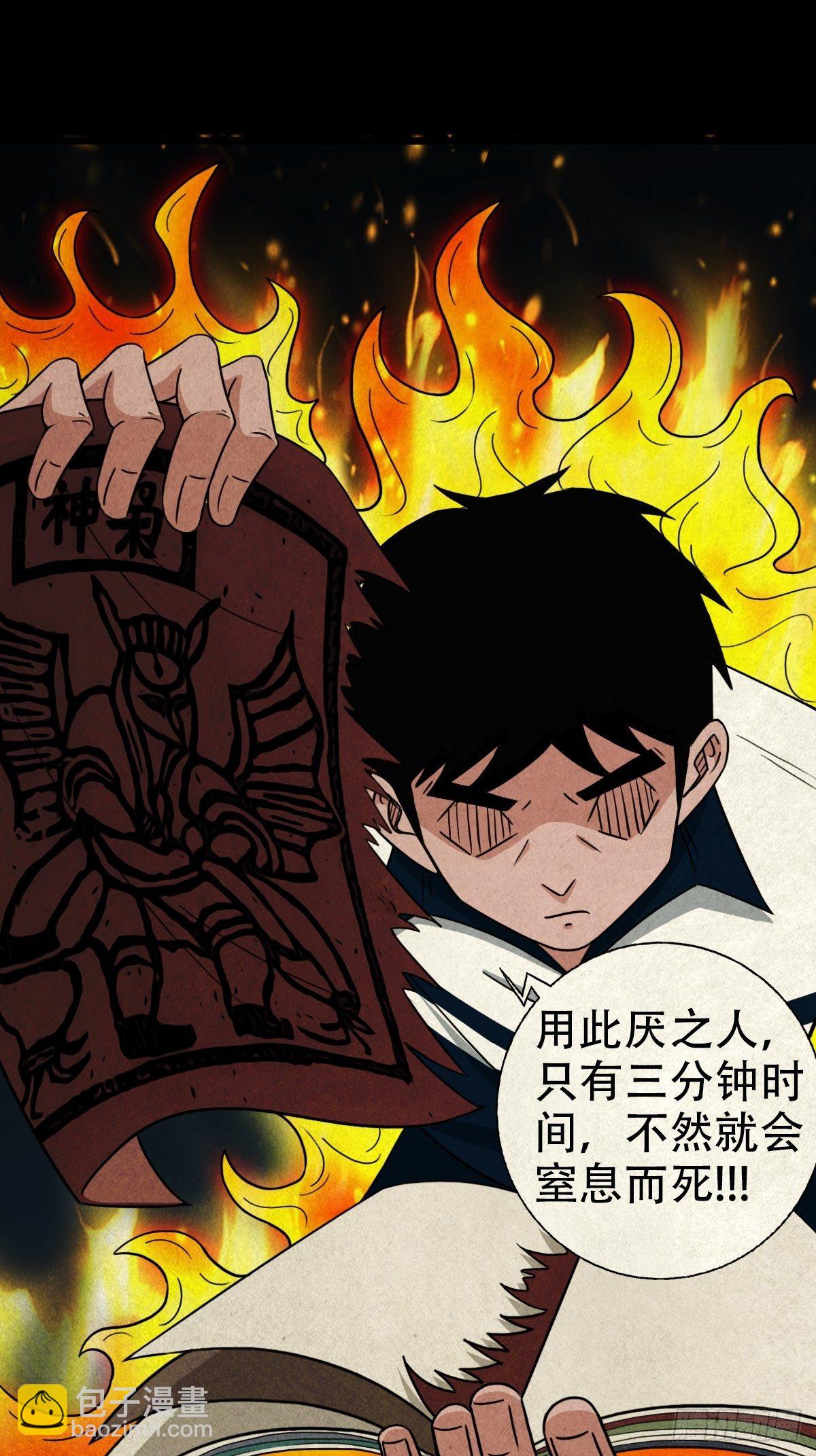 羊玺53