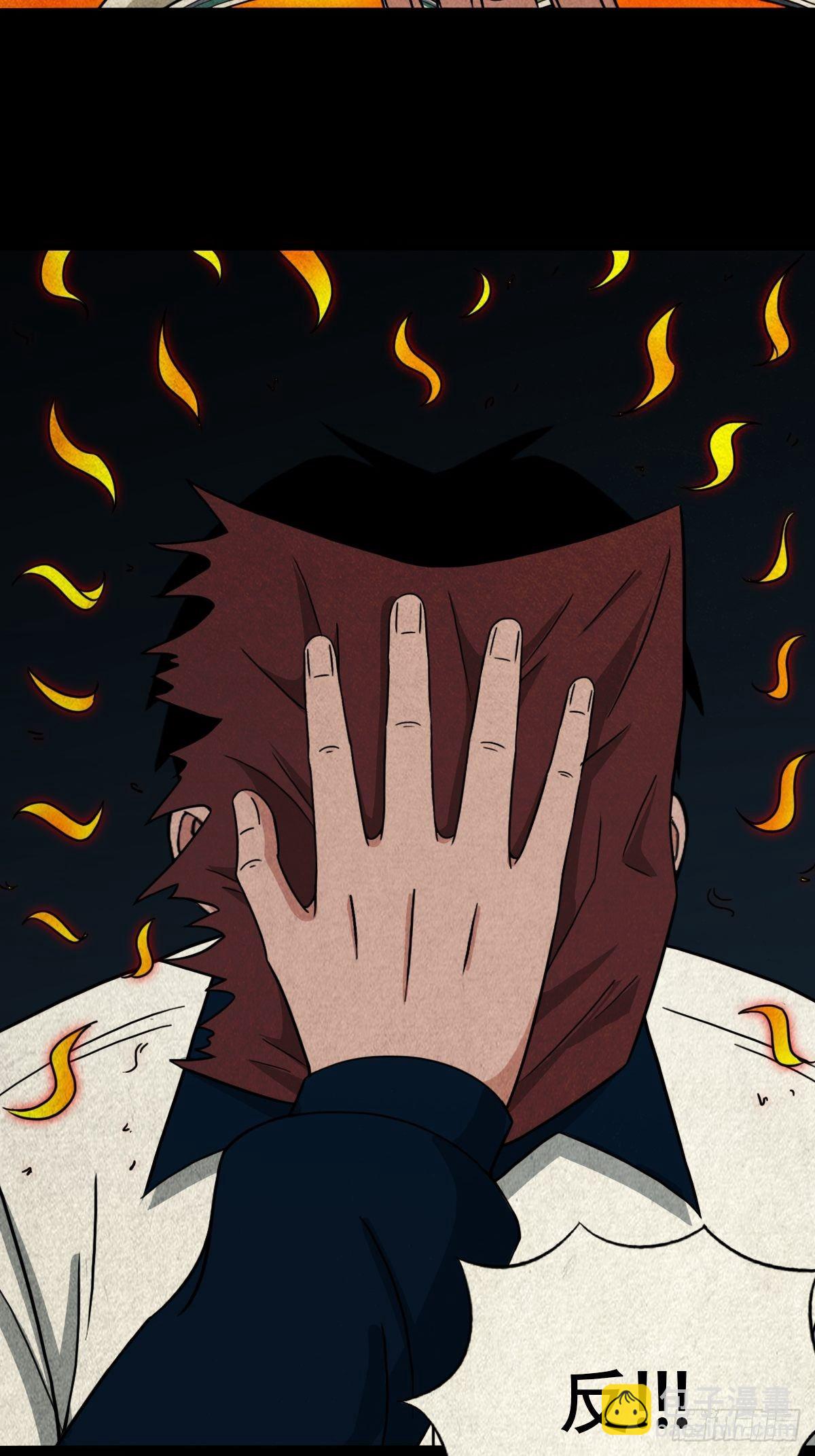 羊玺54