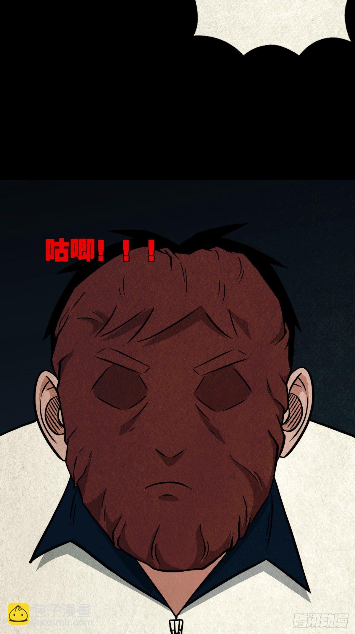 羊玺55