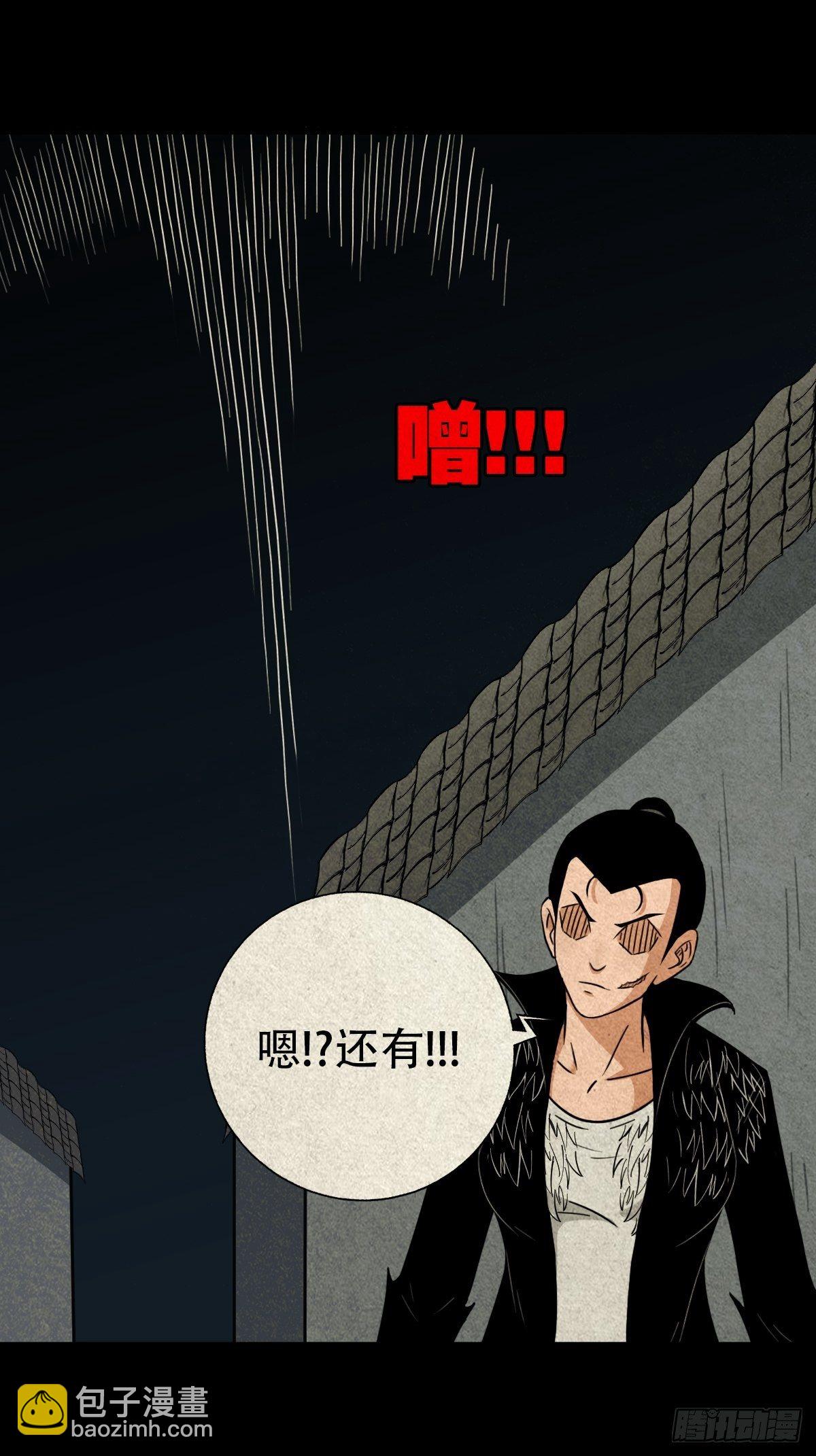 羊玺57