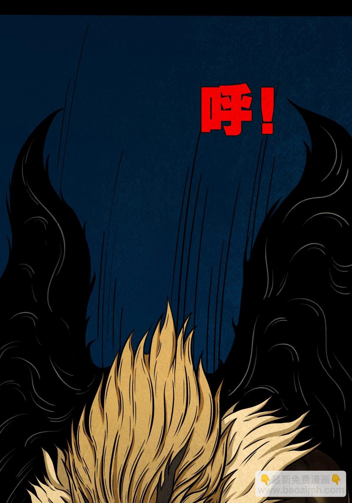 羊玺58