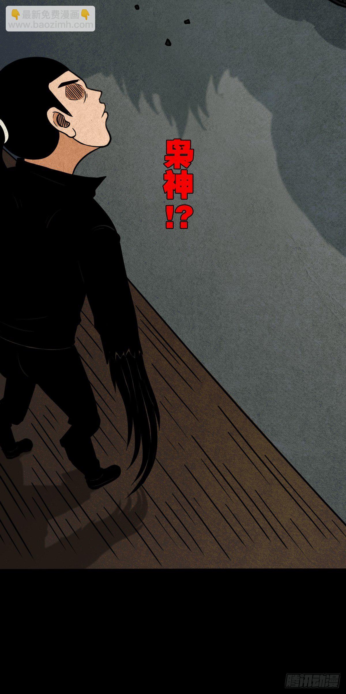 羊玺60