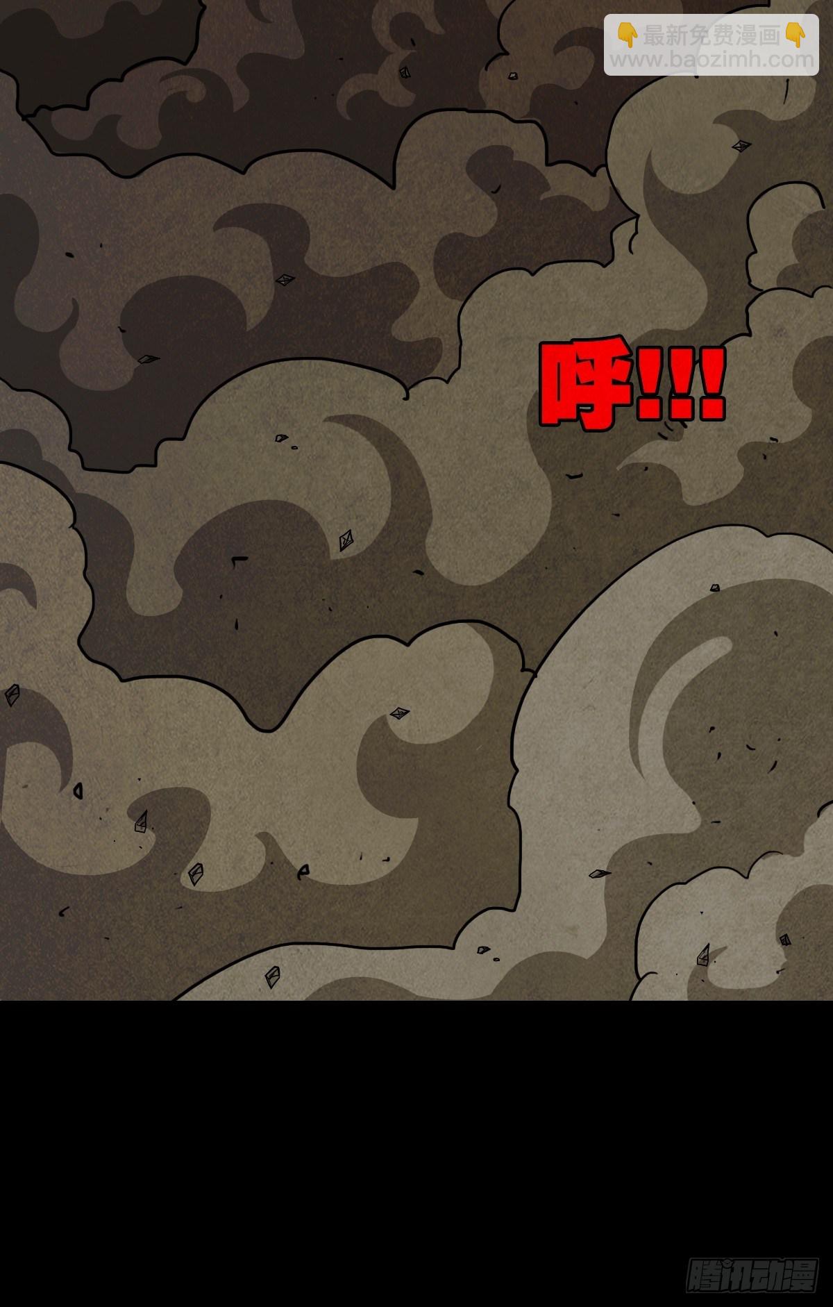 羊玺7