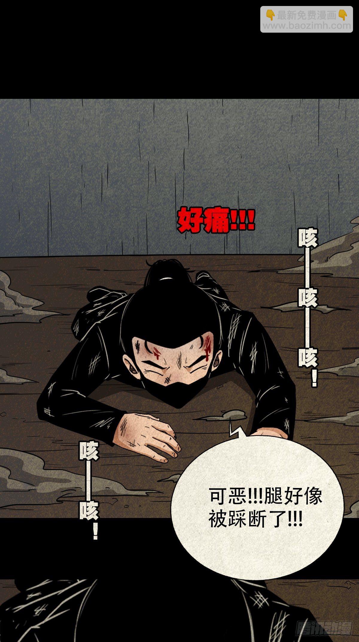 羊玺8
