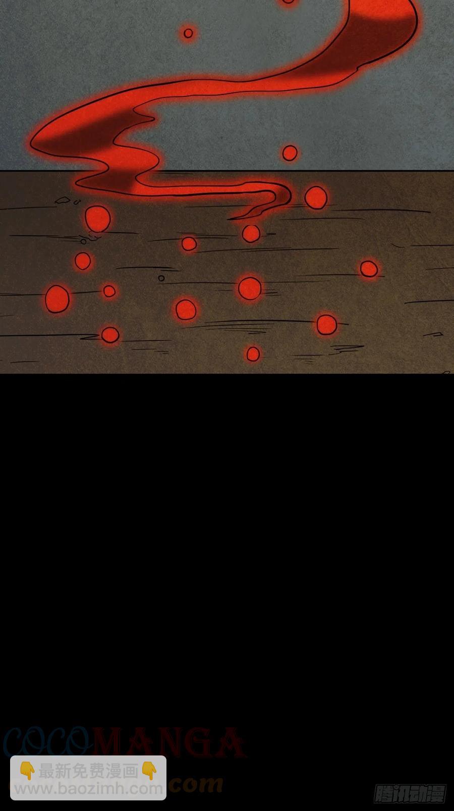枭神27