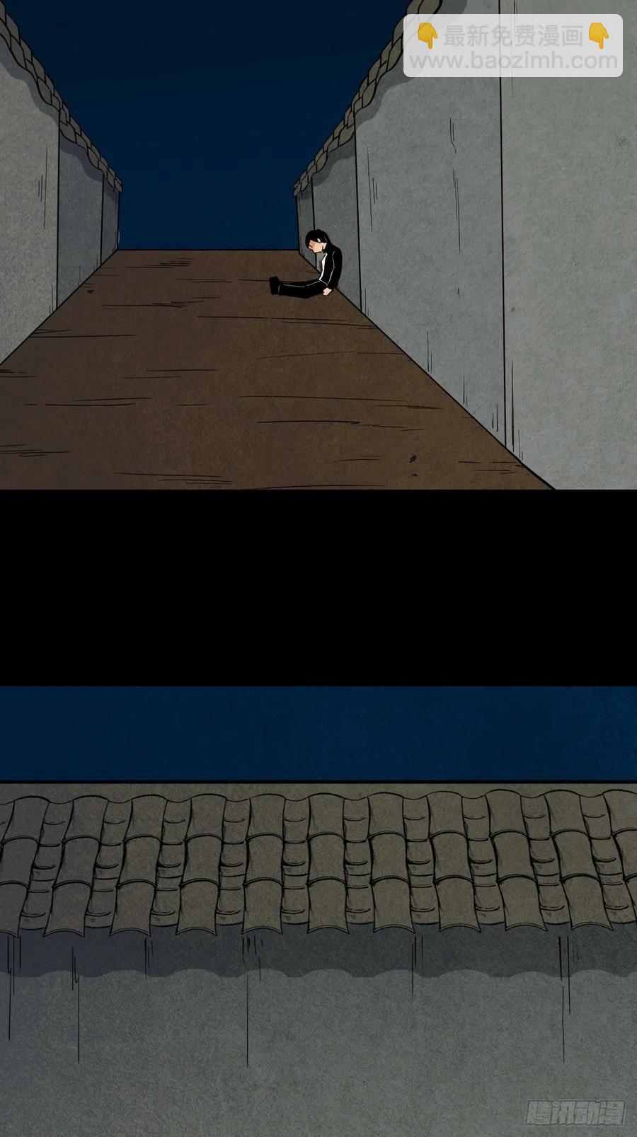 枭神51