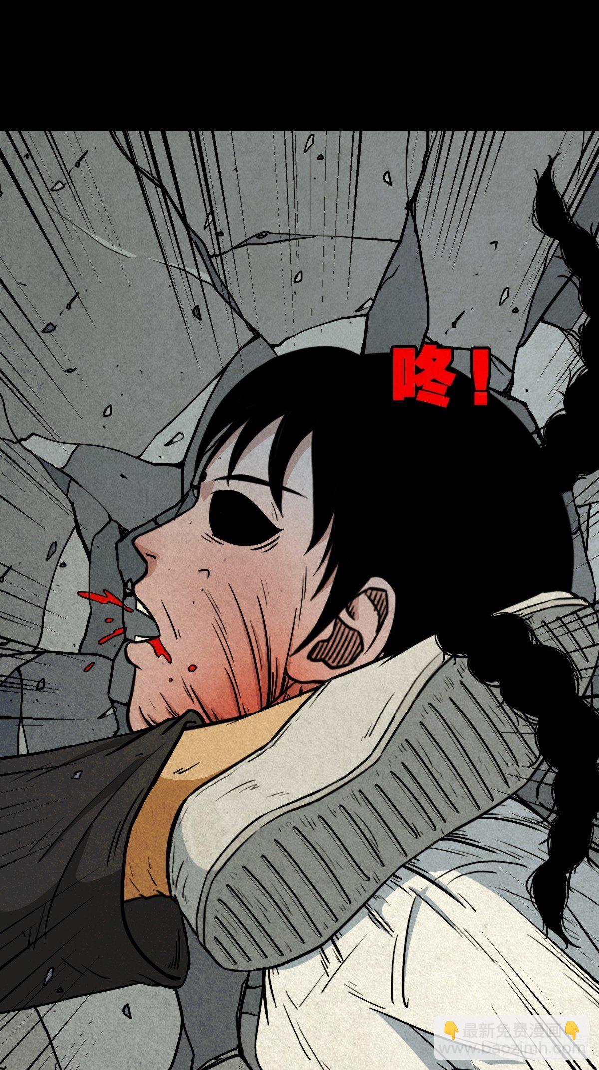 师煞31