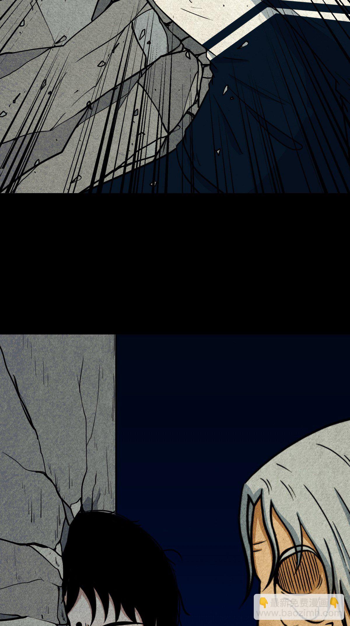 师煞32