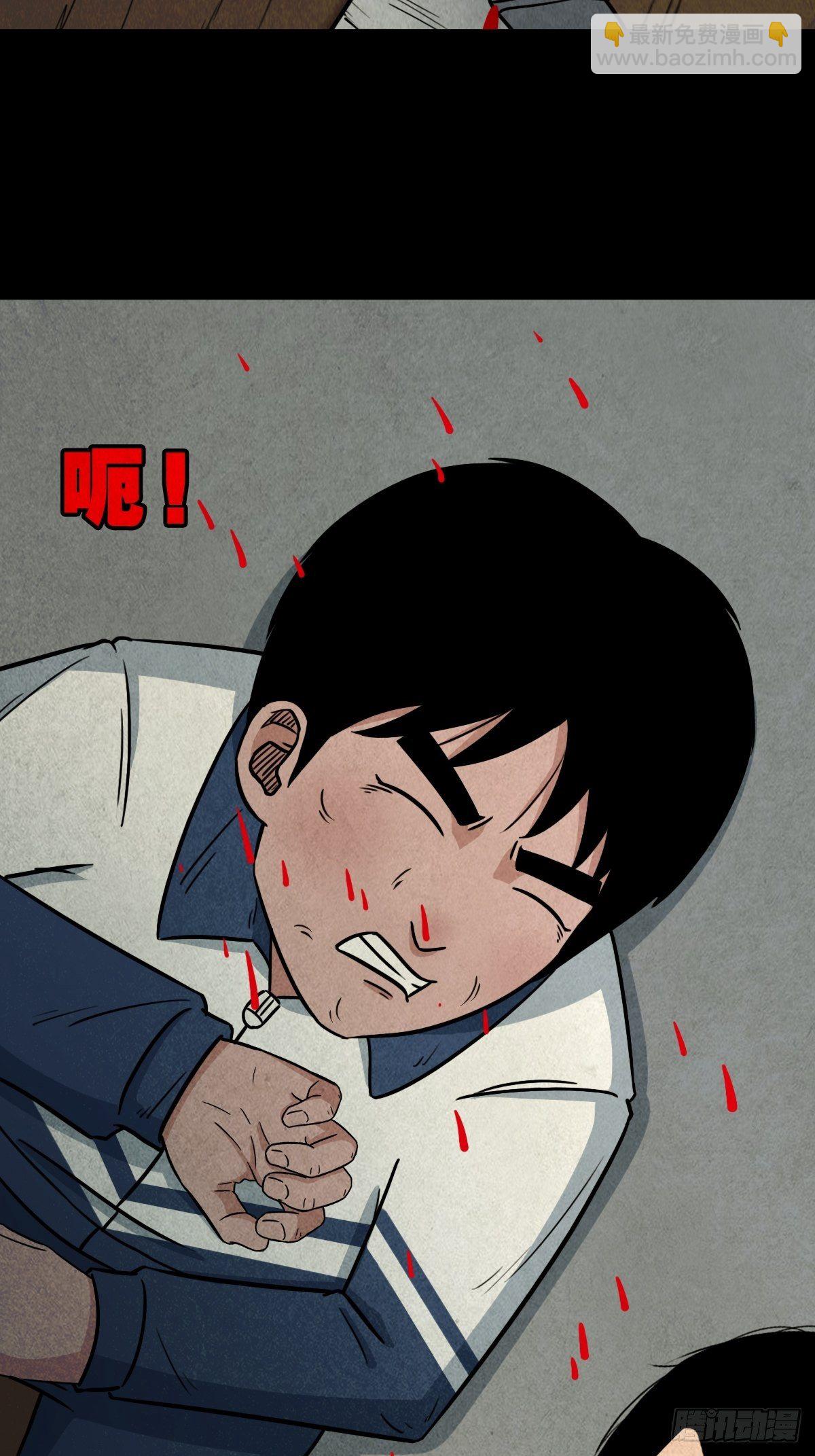 师煞38