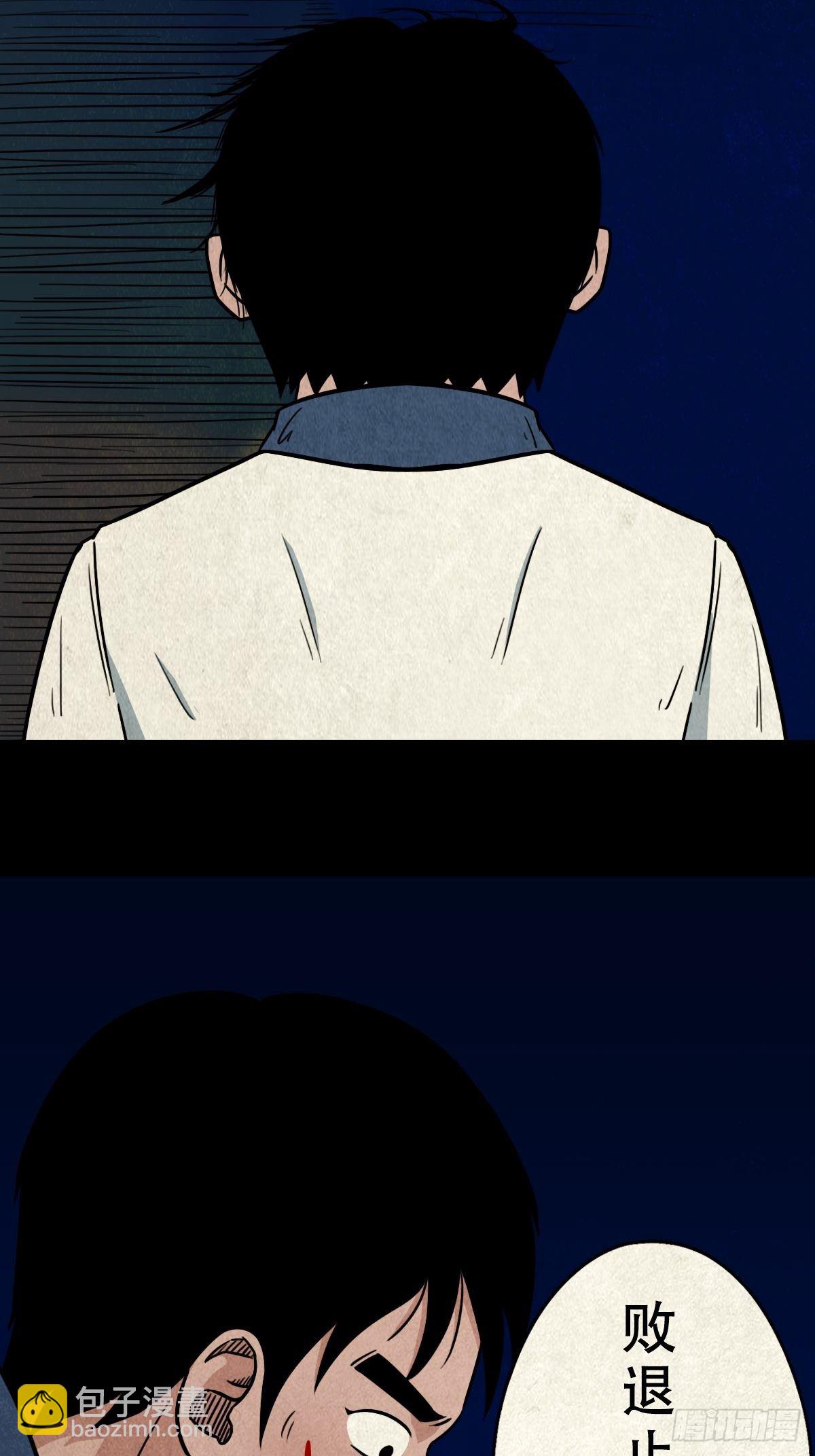 师煞41
