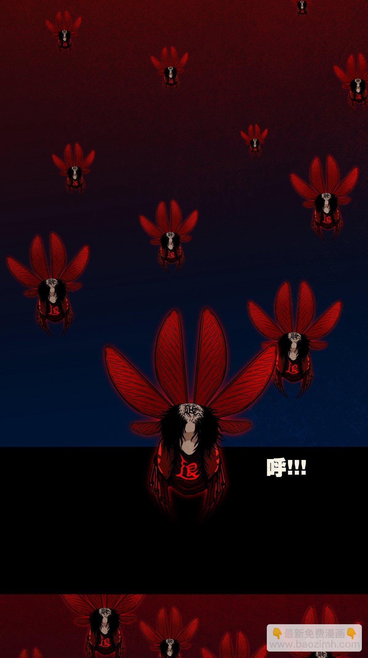 师煞44