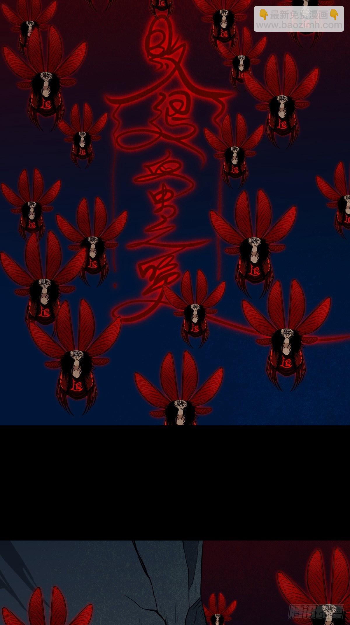 师煞45
