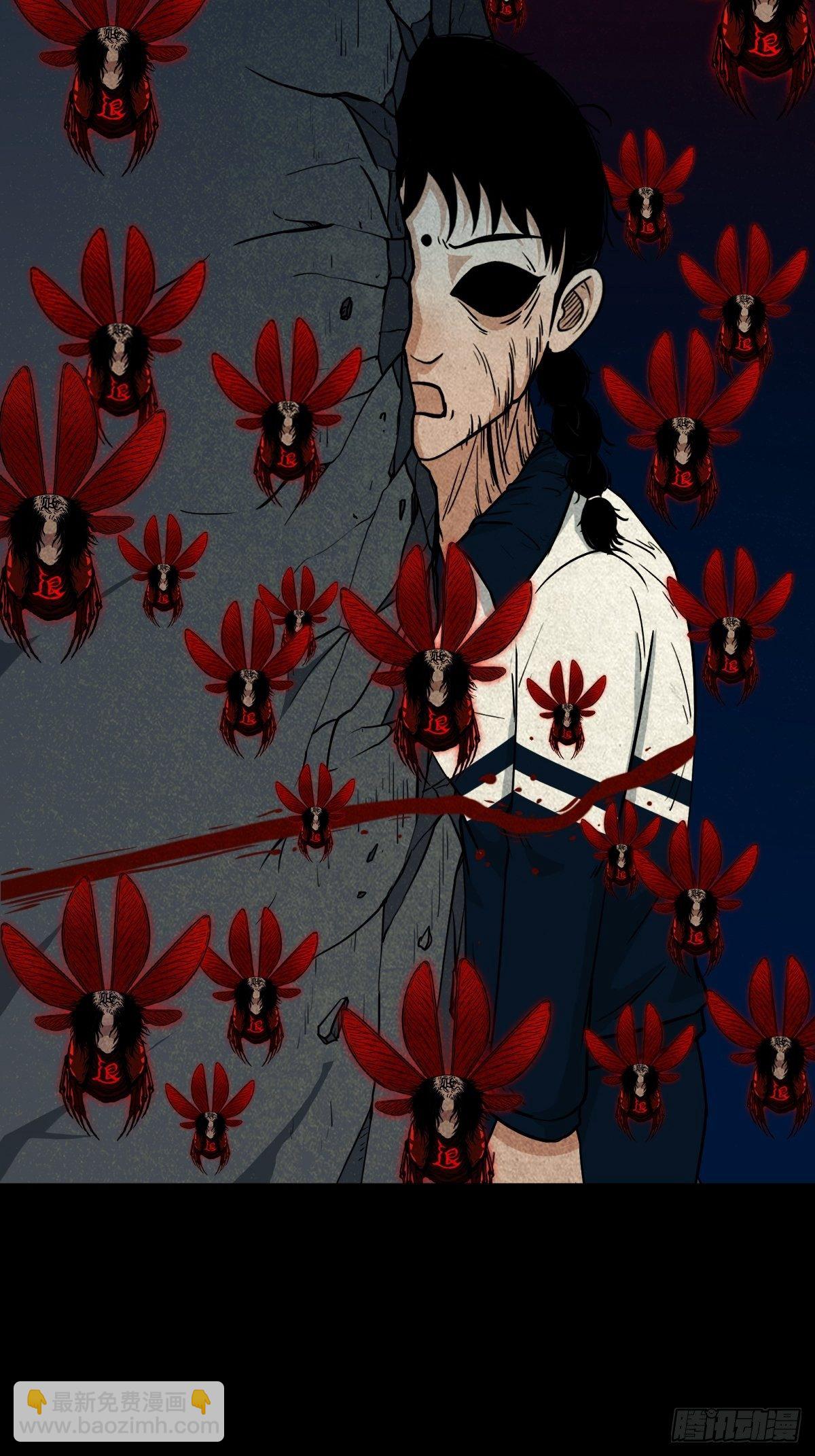 师煞46