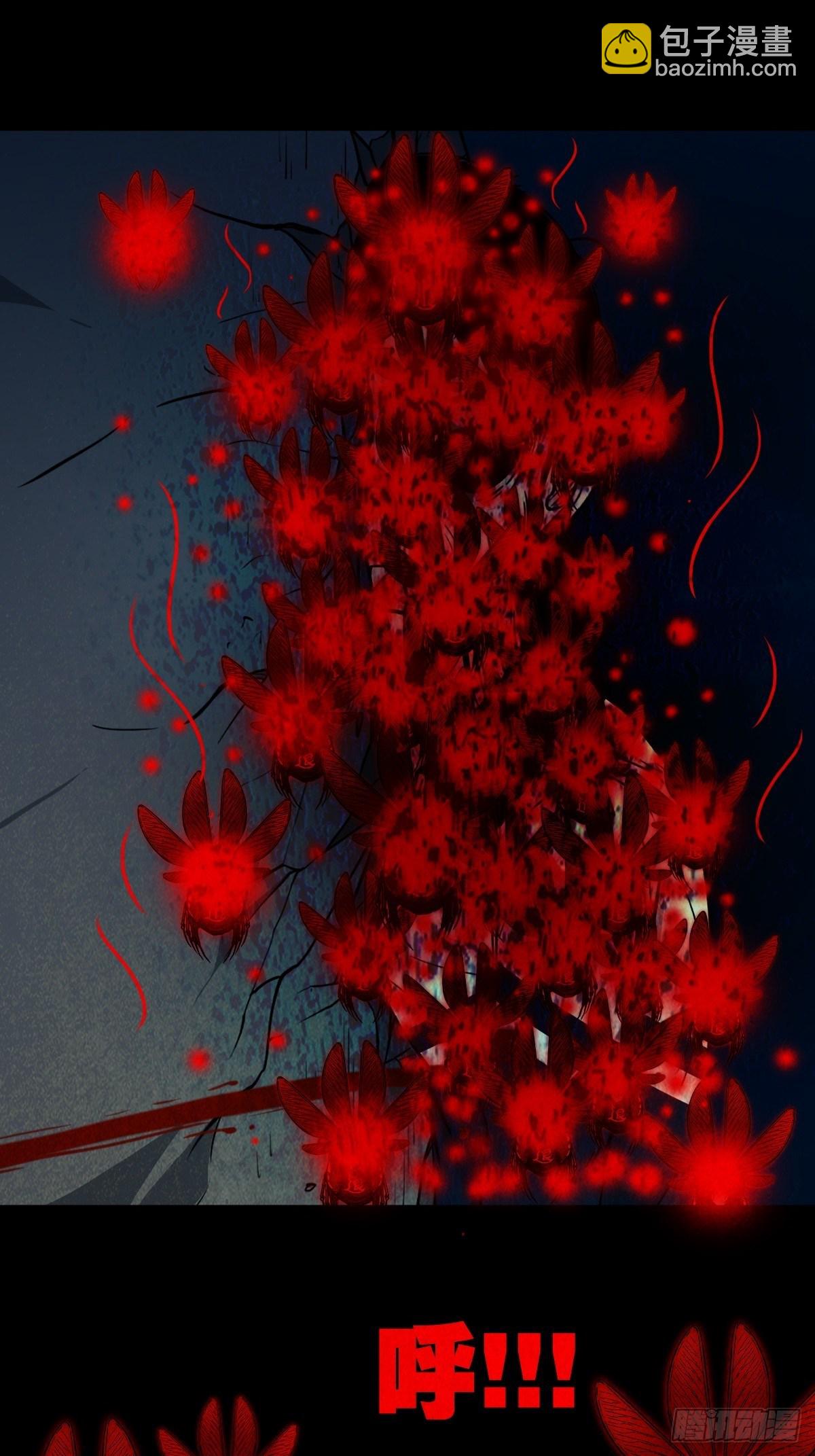 师煞47