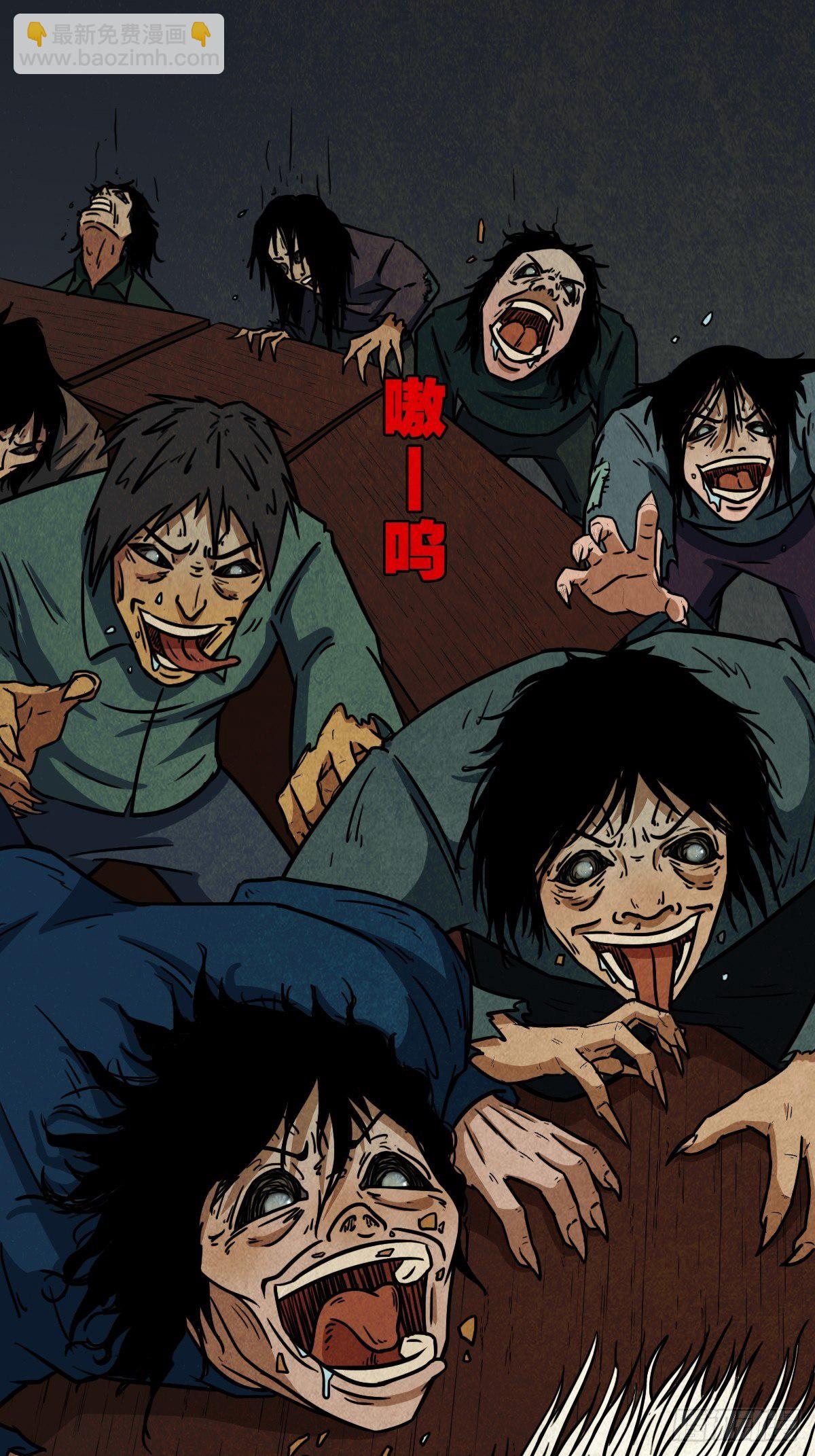 祝寿碗1