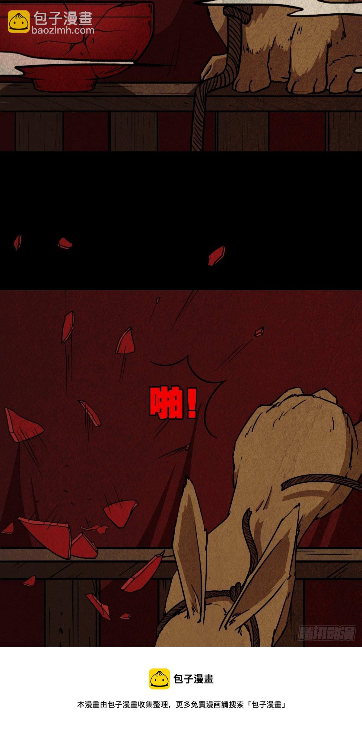 披九天12