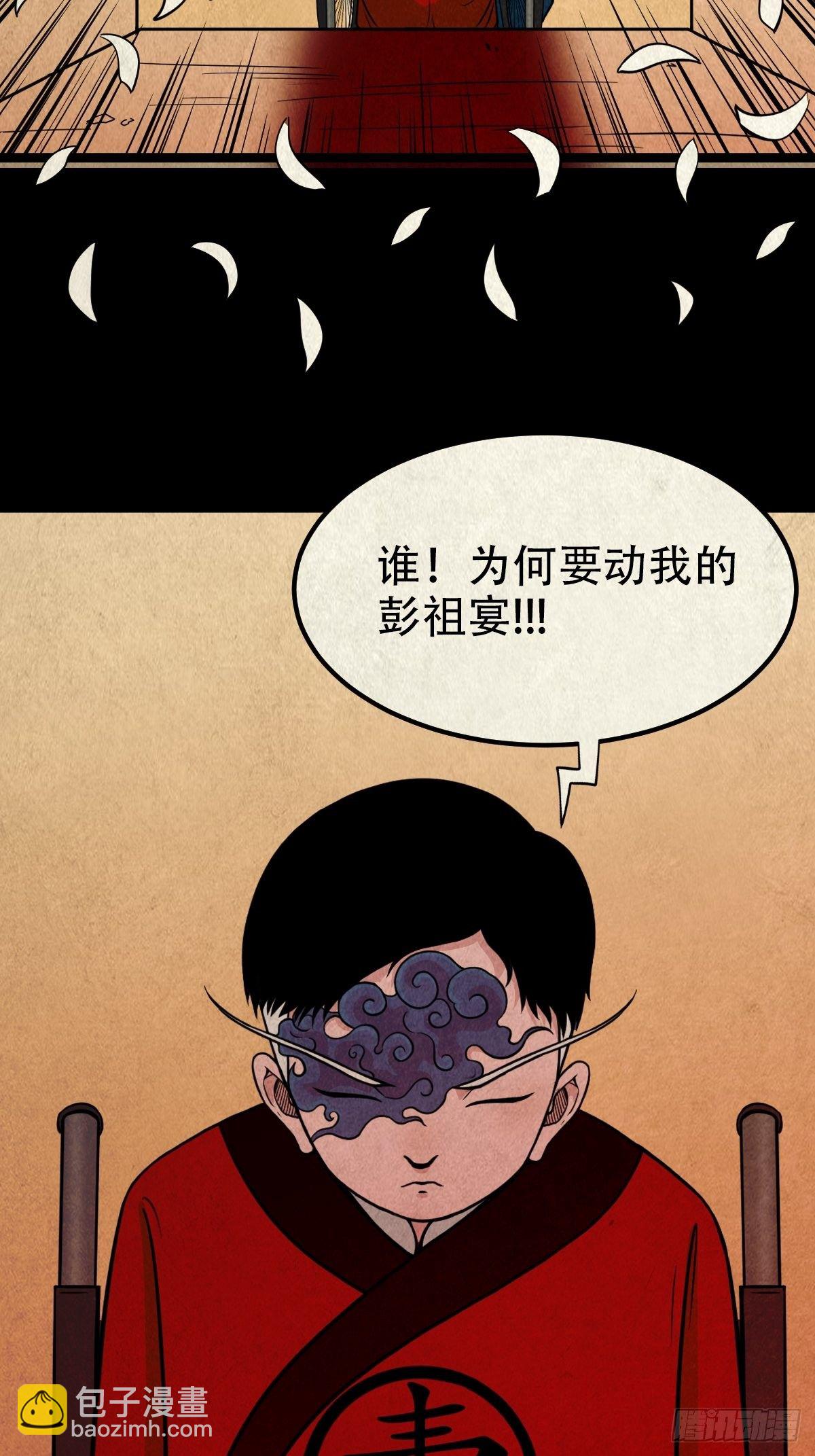 披九天26