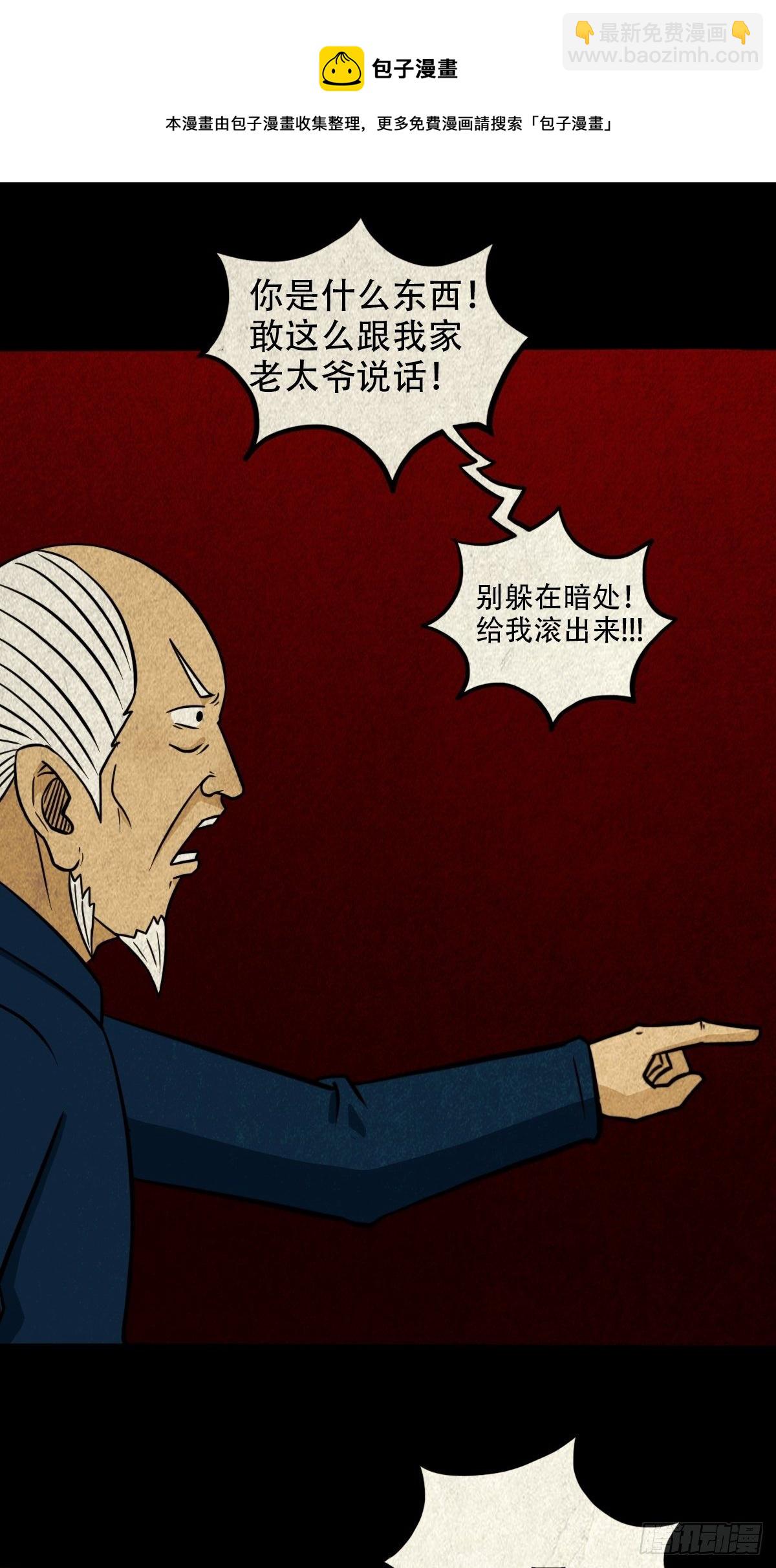 披九天28