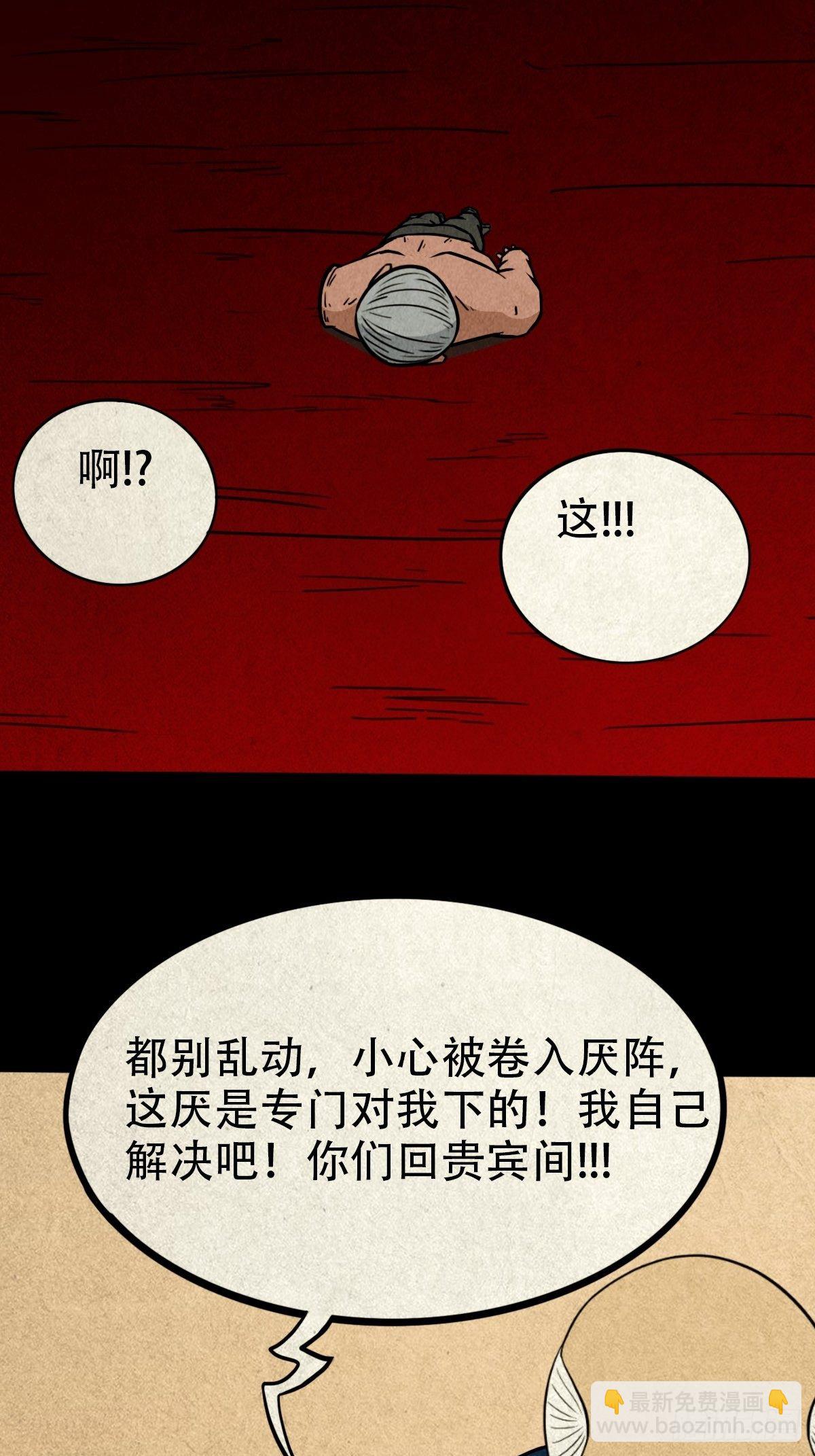 披九天30