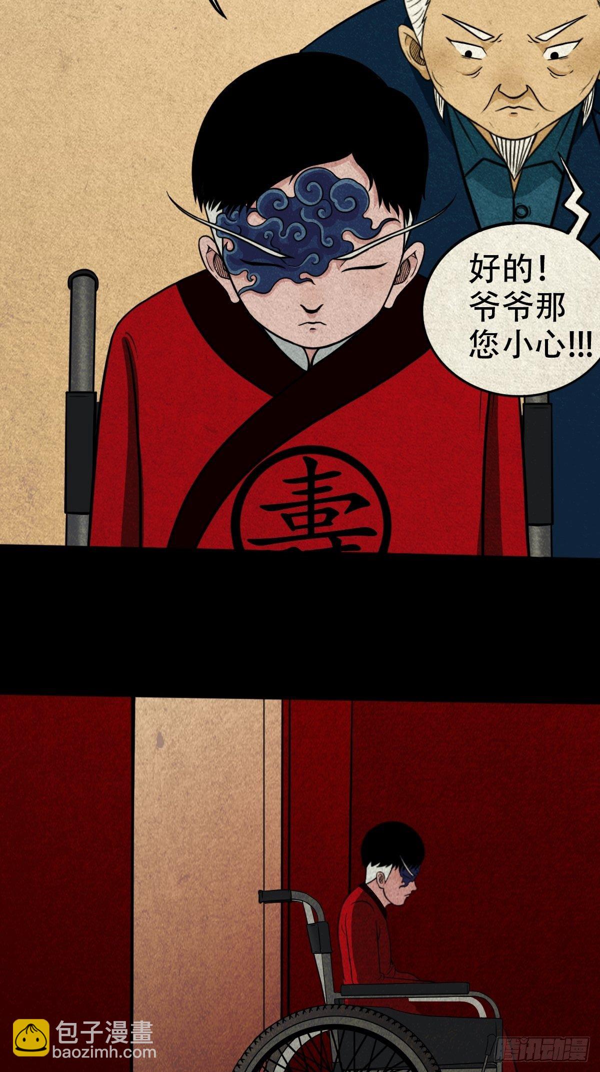 披九天31