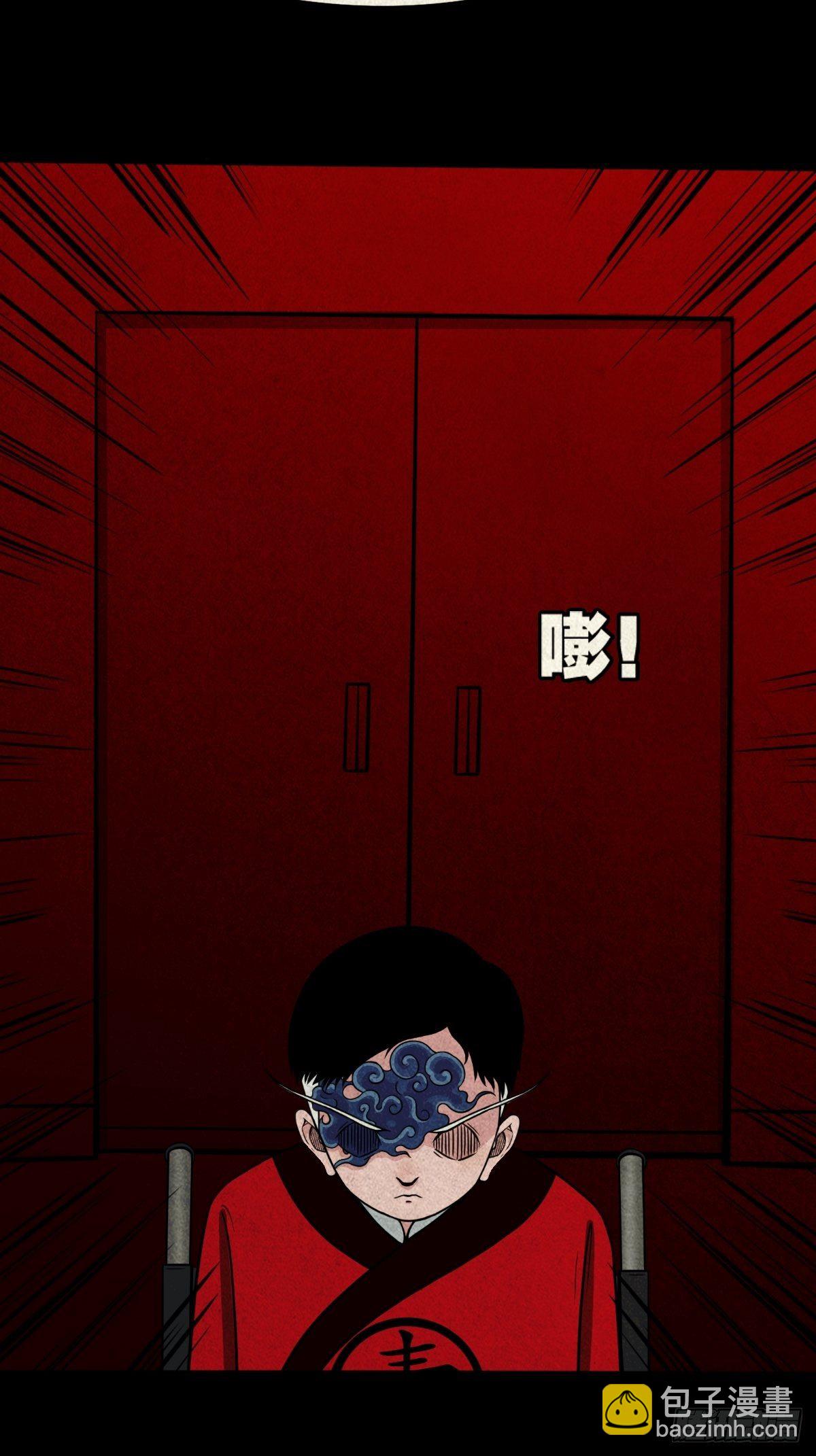 披九天34