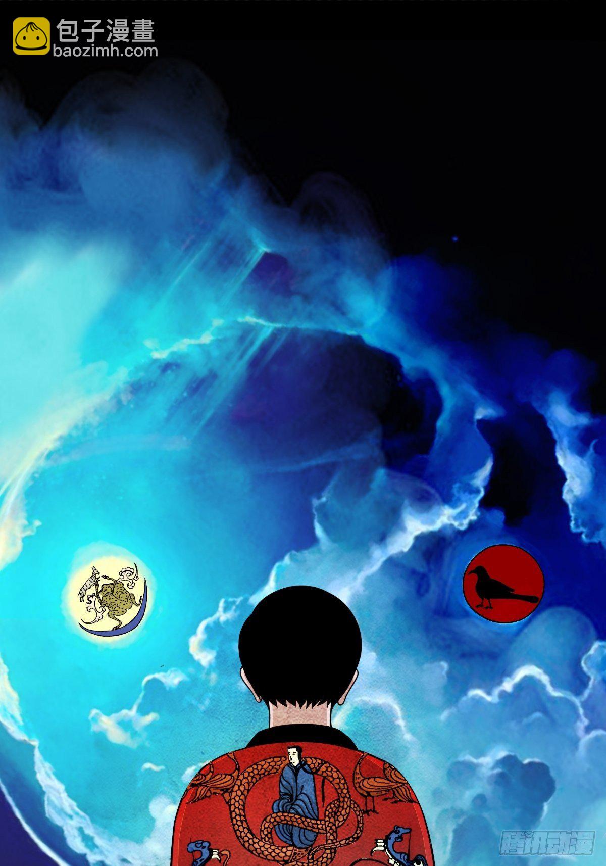 披九天35