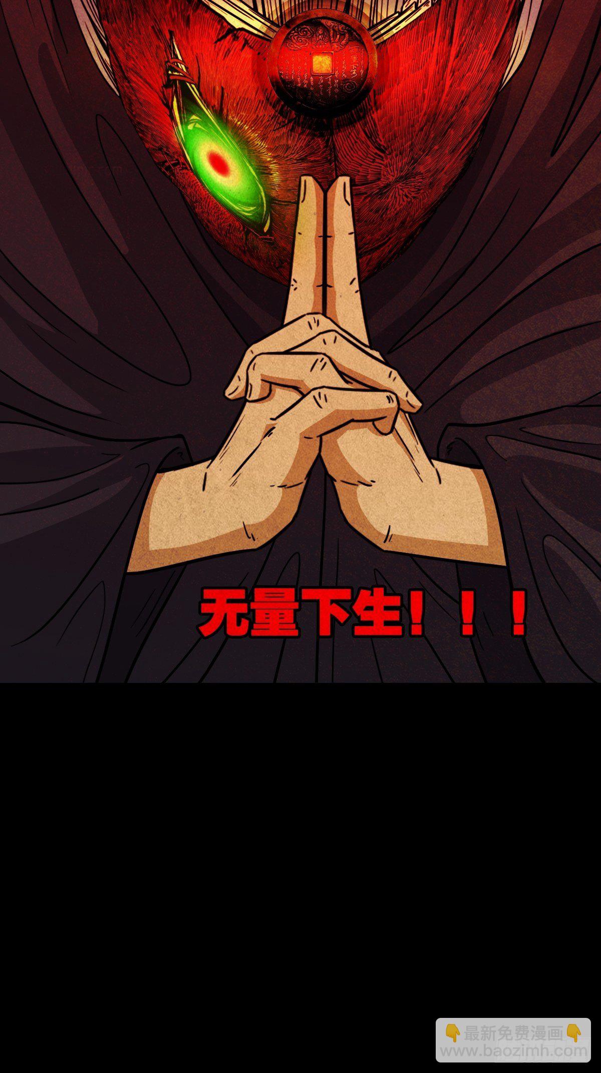 披九天6