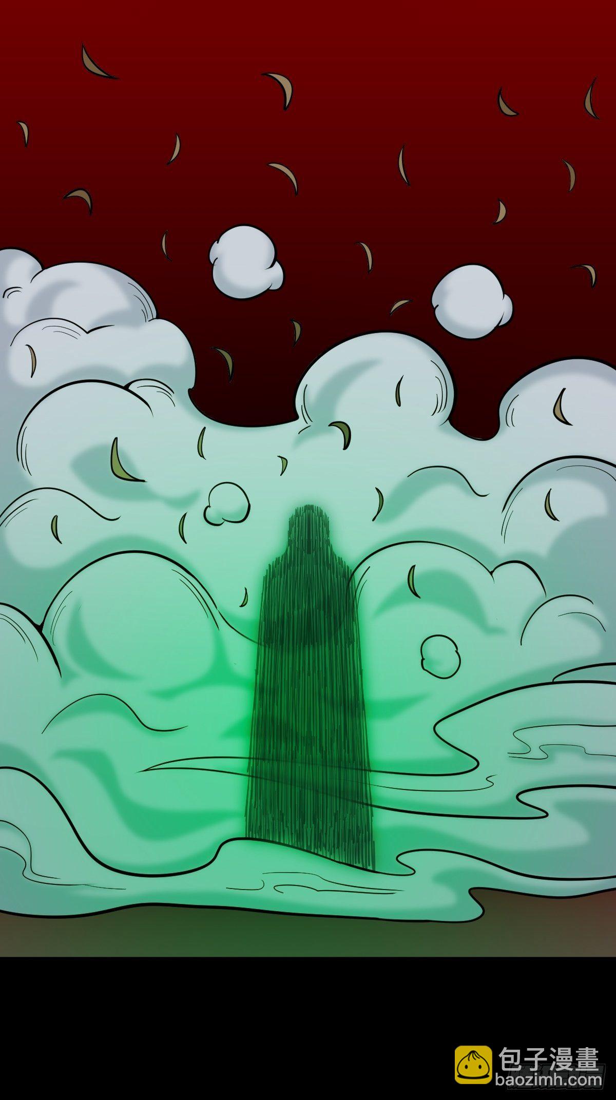 雷公照（上）23