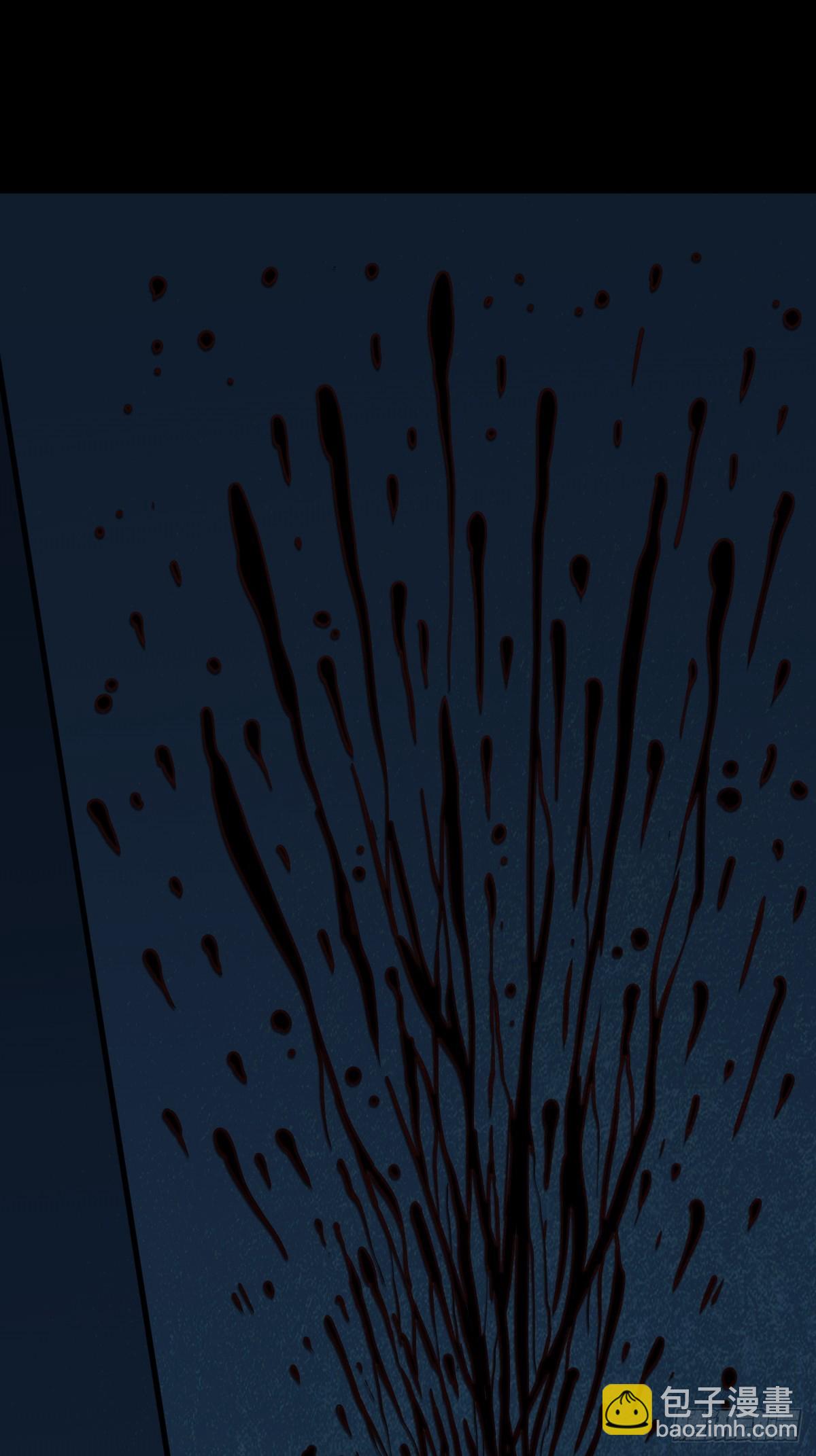 雷公照（下）7