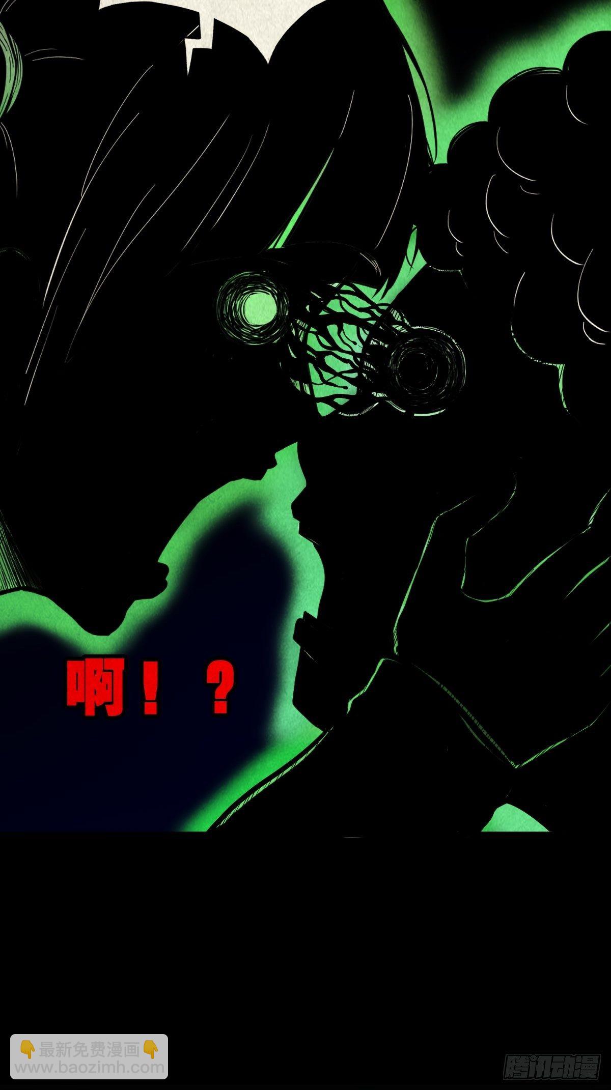 张君命（下）30