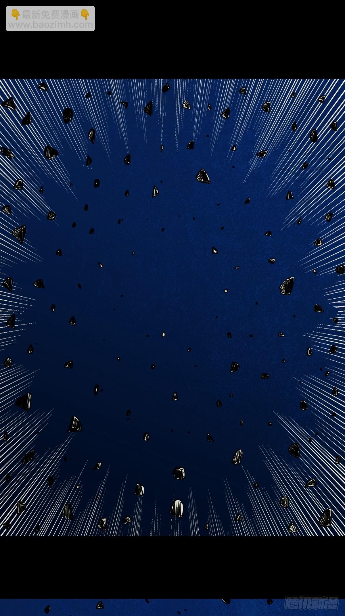 张君命（下）31