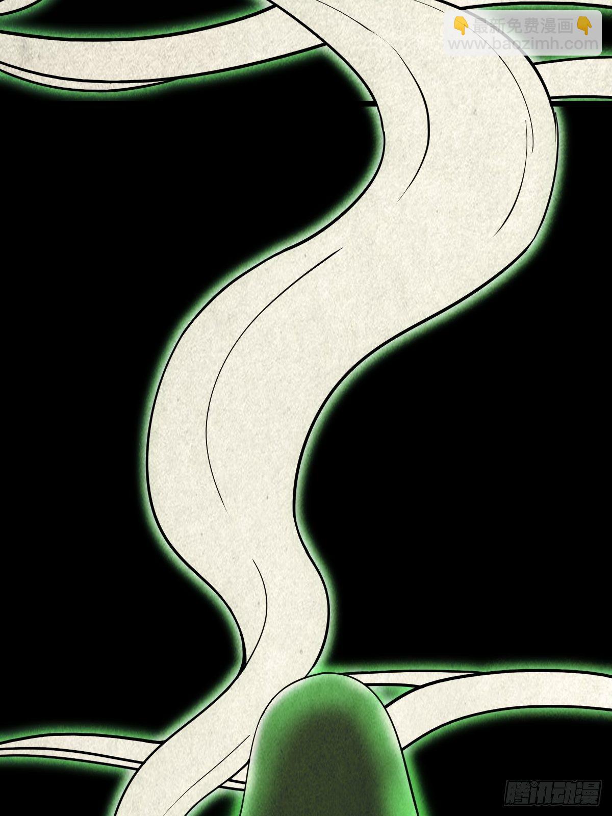 撞师(上)43