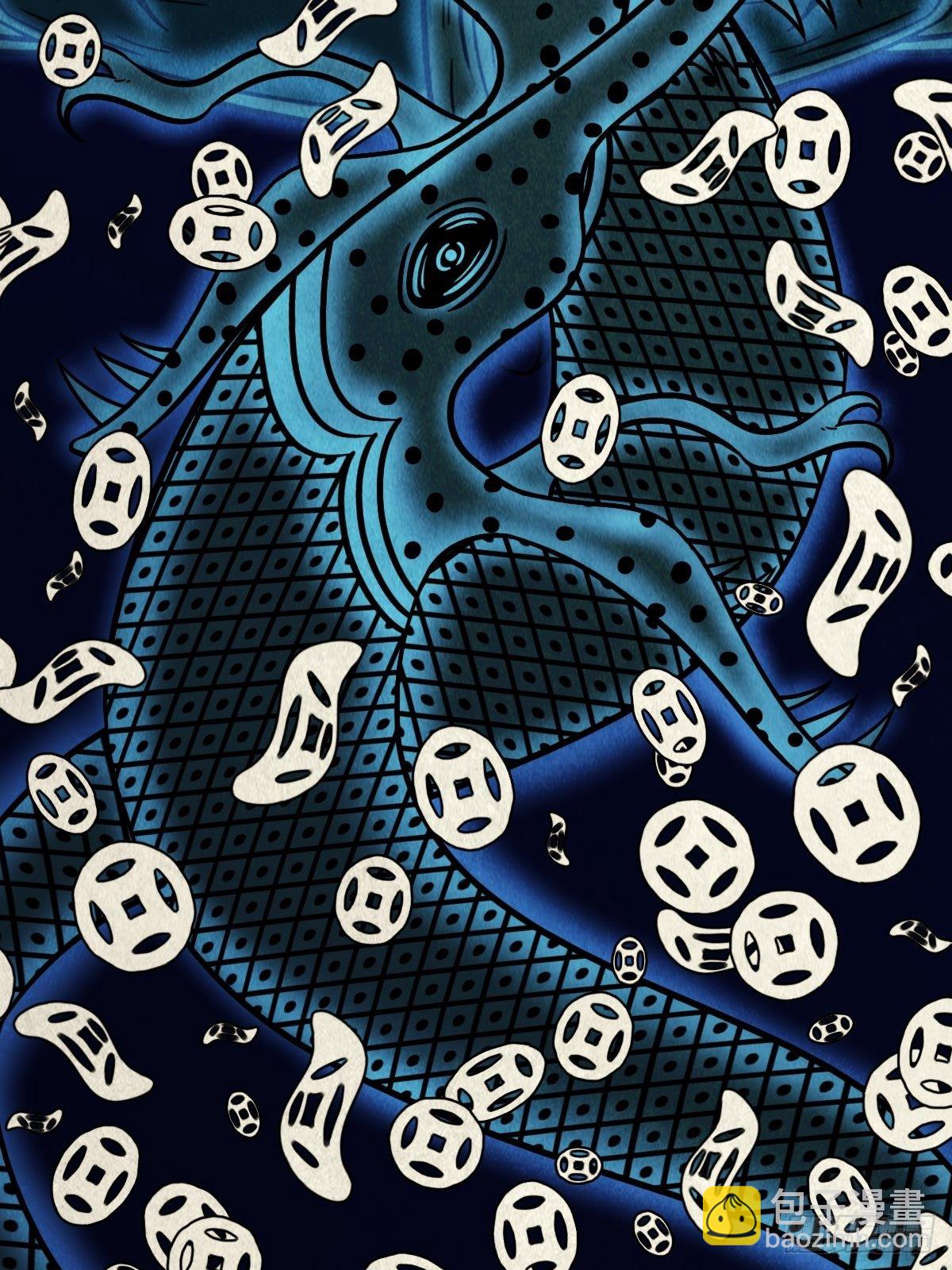 撞师（下）18