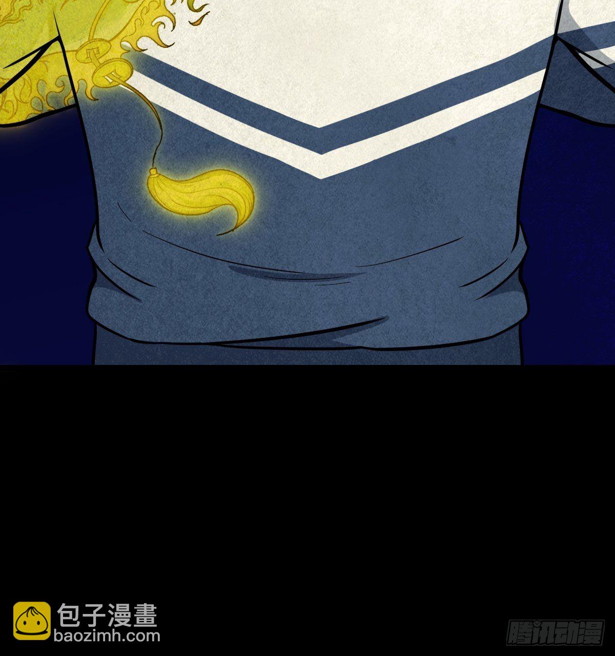 吞金乌（上）7