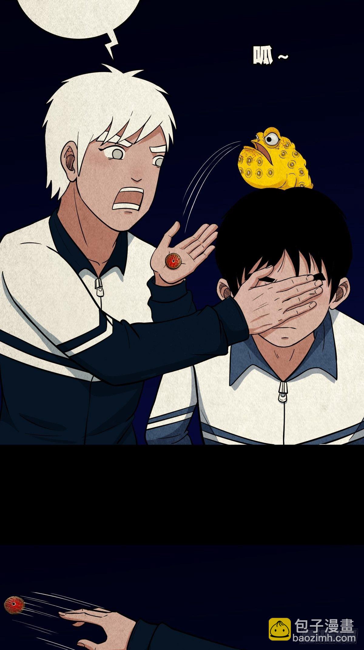 烟袋锅子15