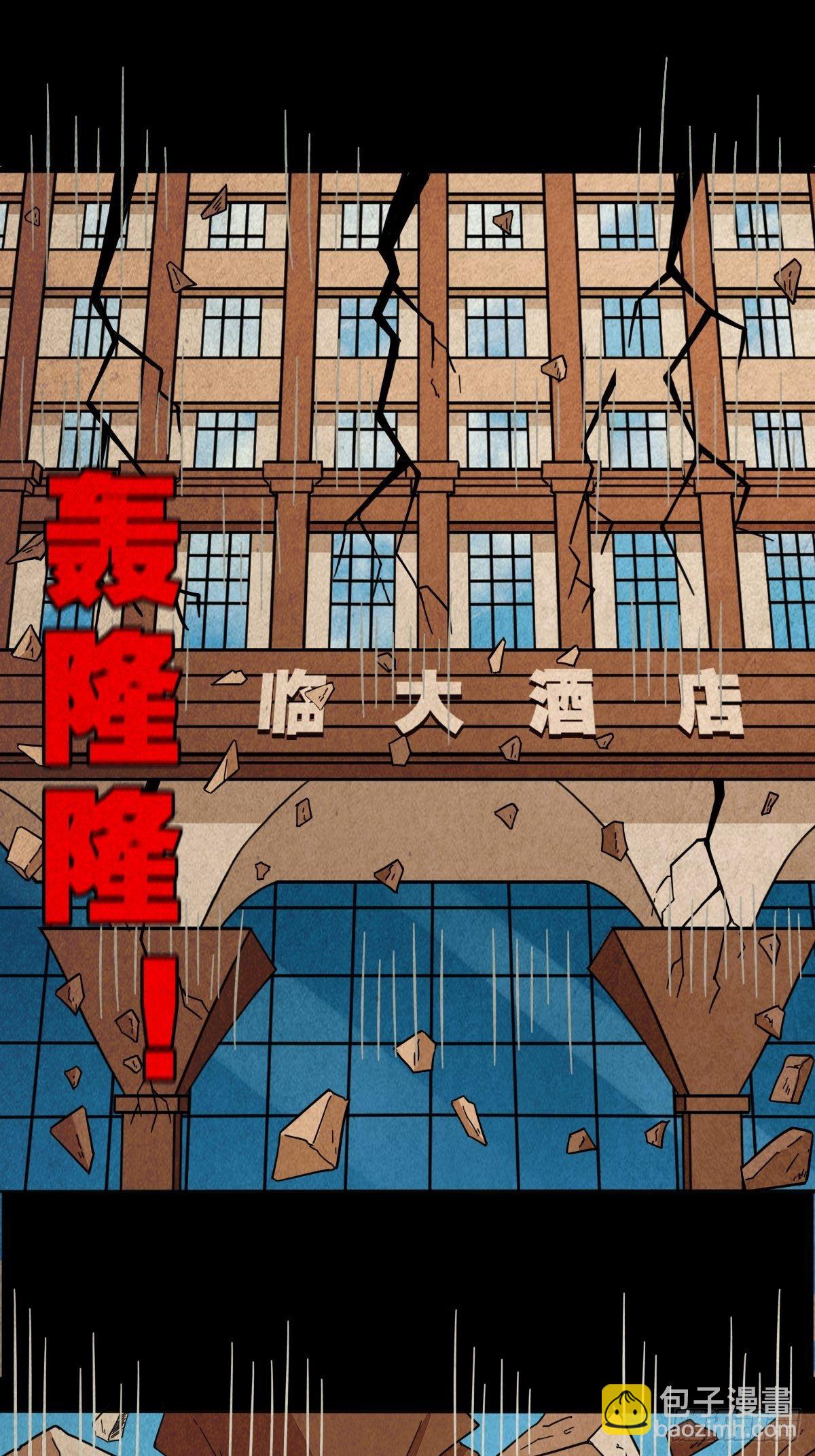 烟袋锅子21