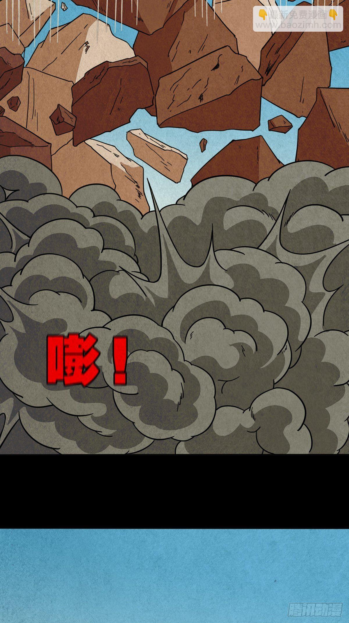 烟袋锅子22