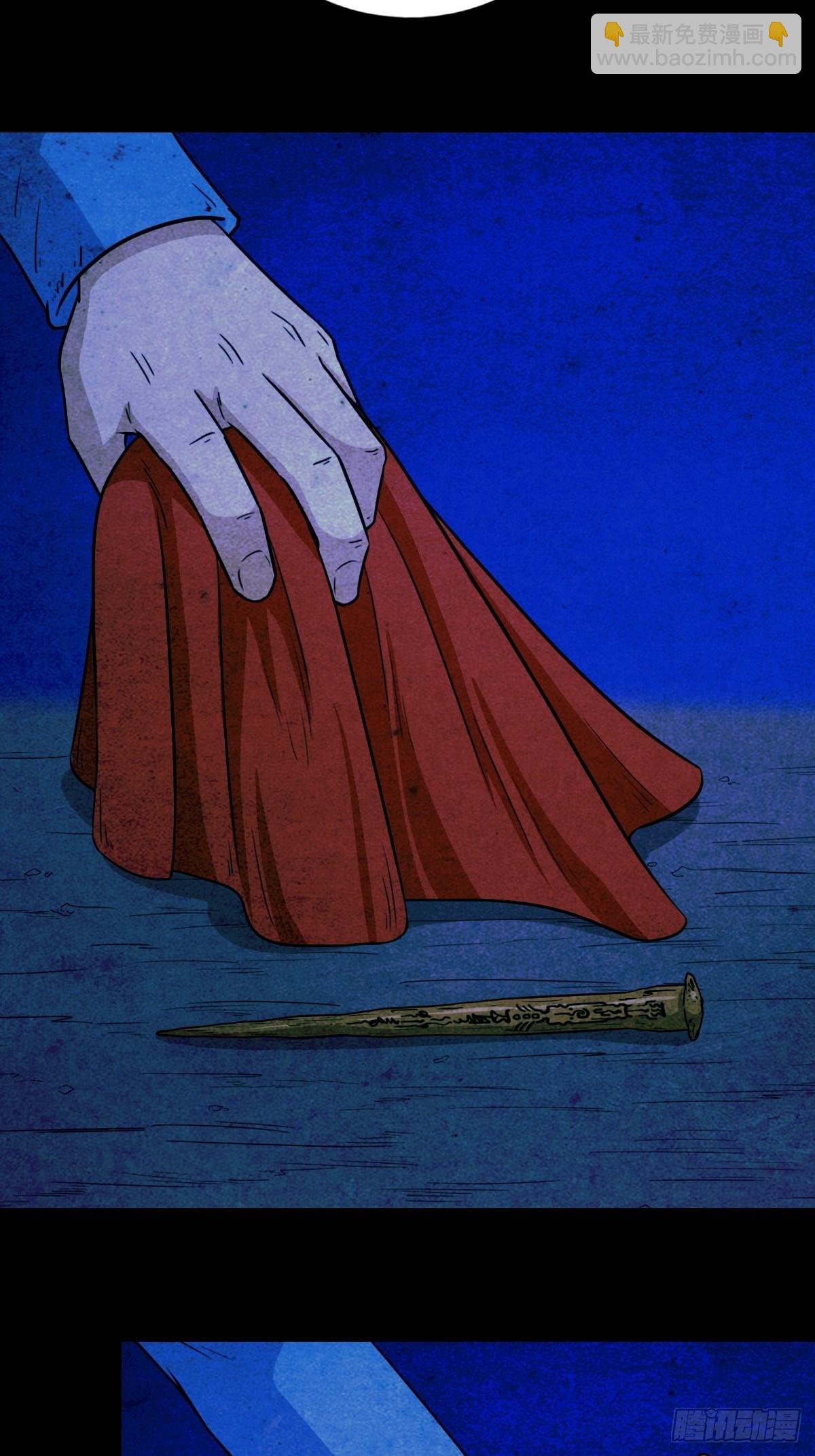 蛇神庙（中）25