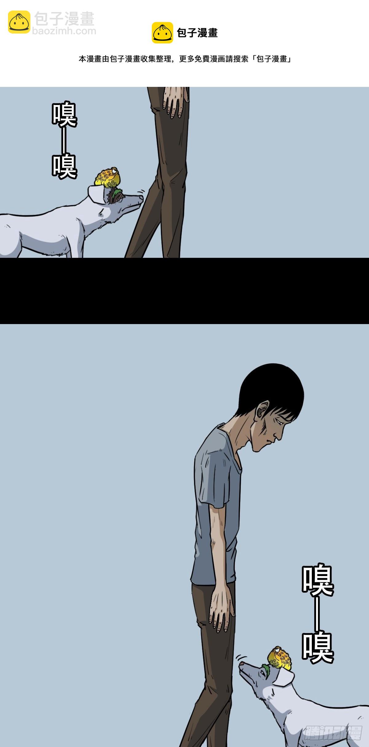 转小米10