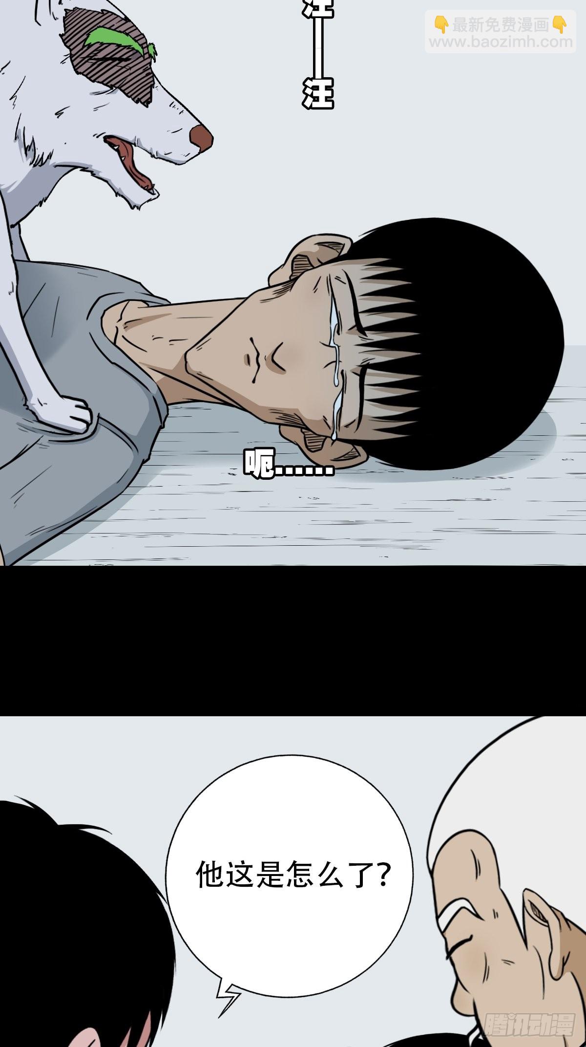 转小米15