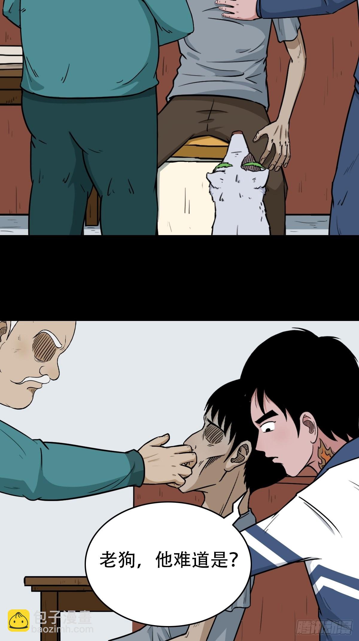 转小米17