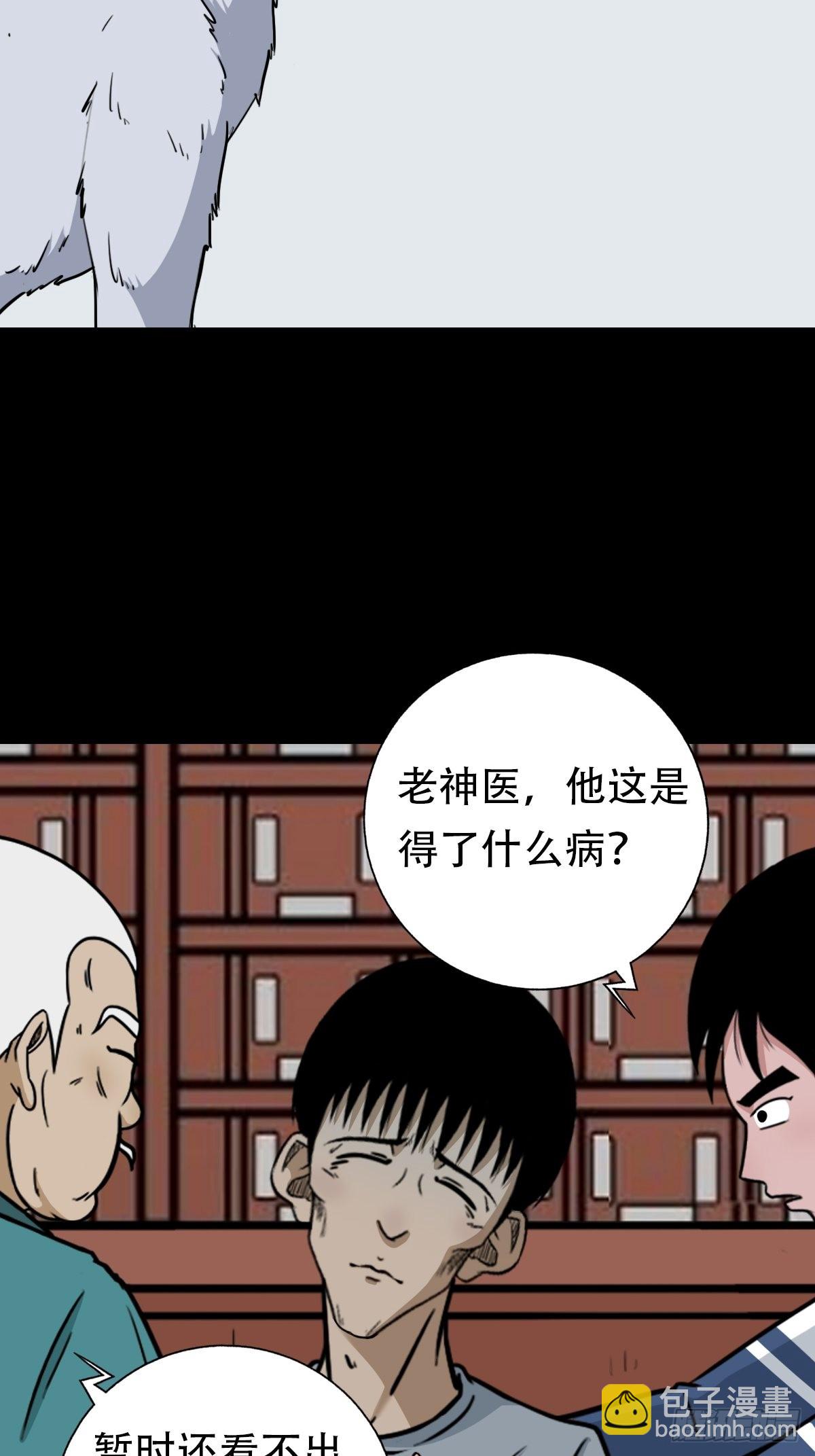 转小米19