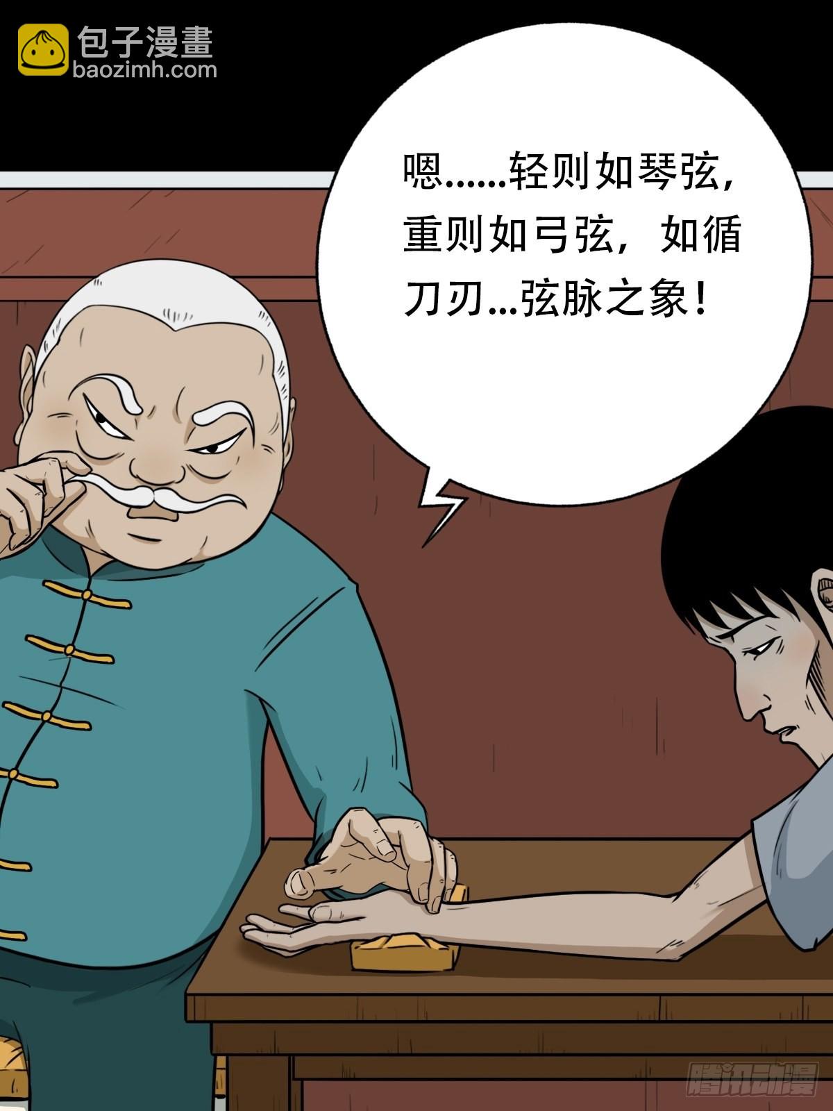 转小米21
