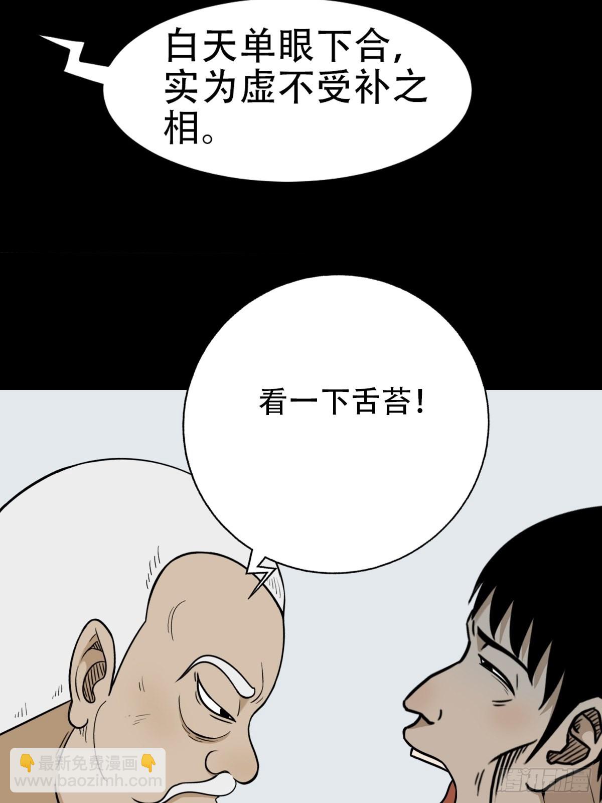 转小米23