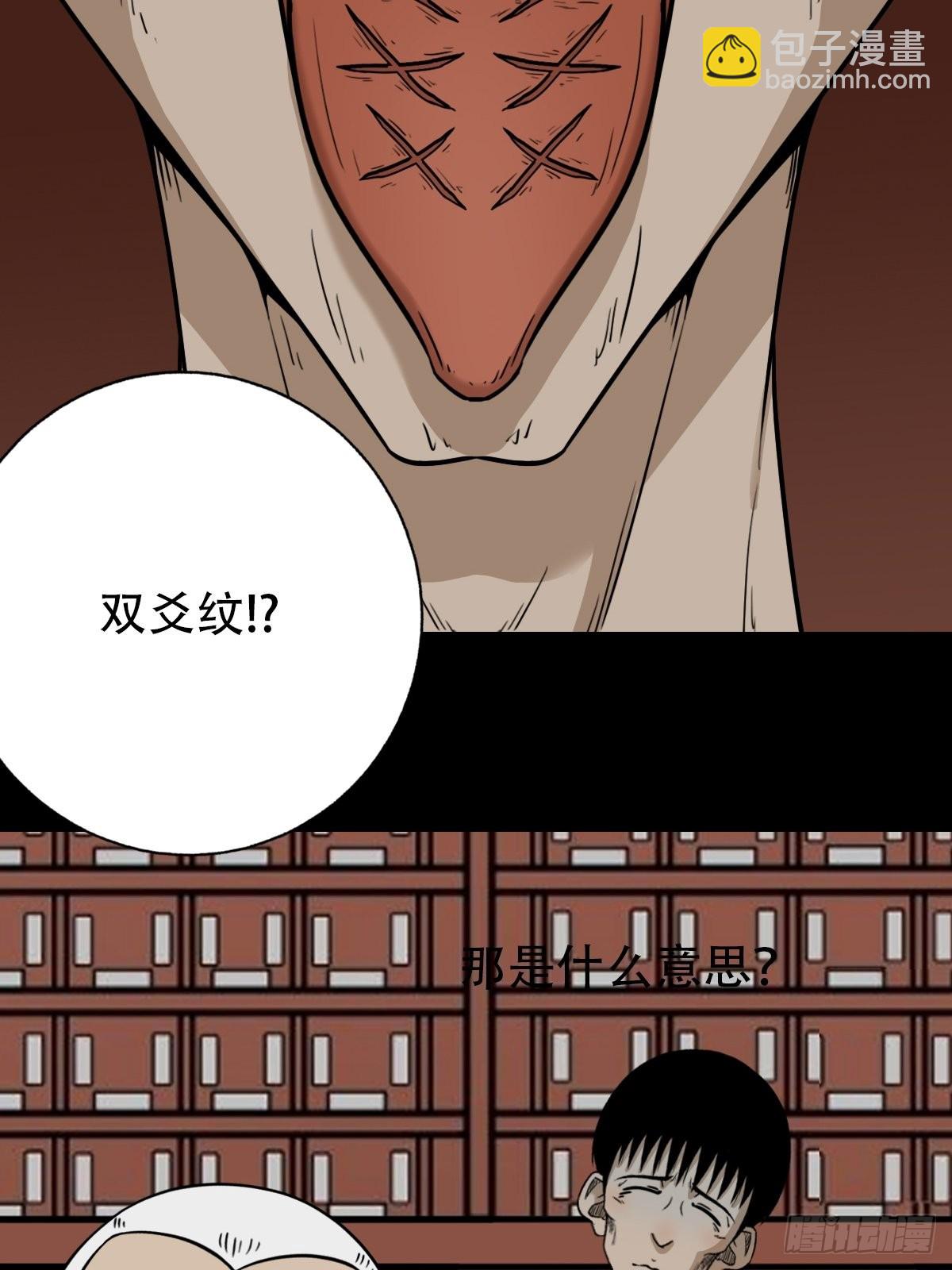 转小米25