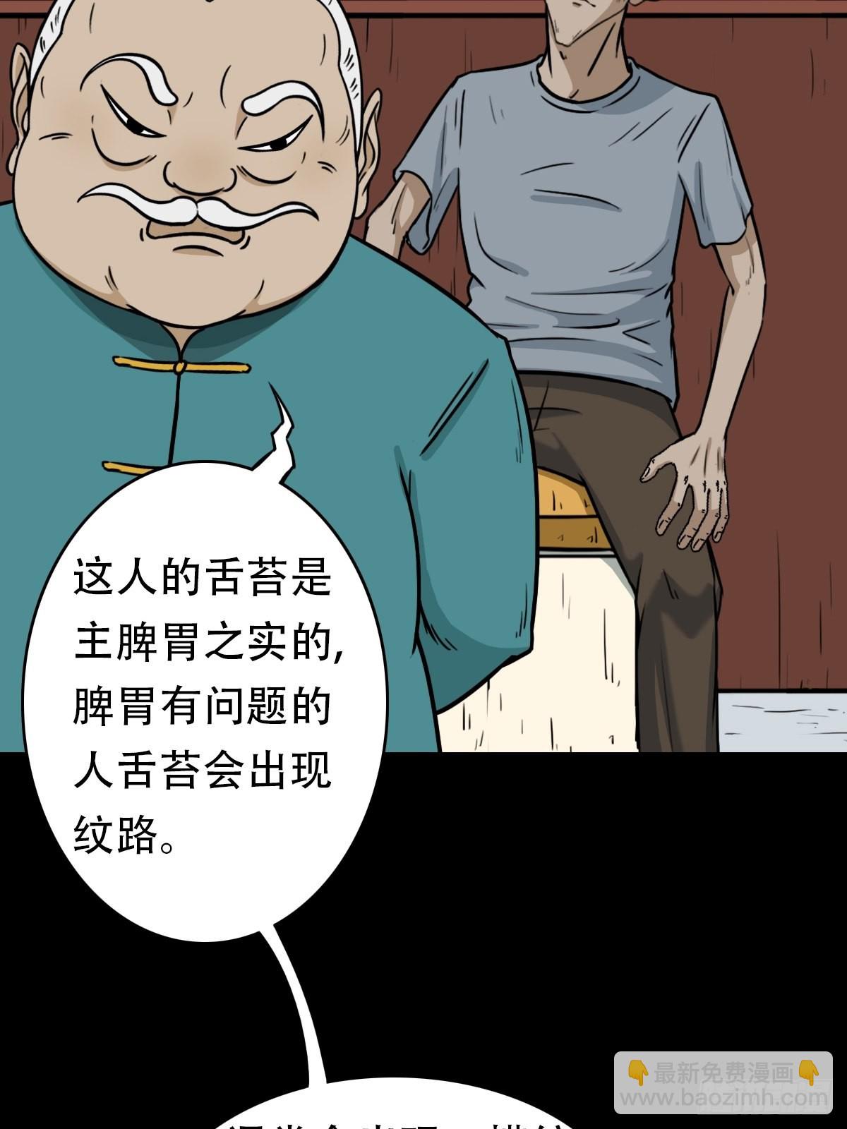 转小米26