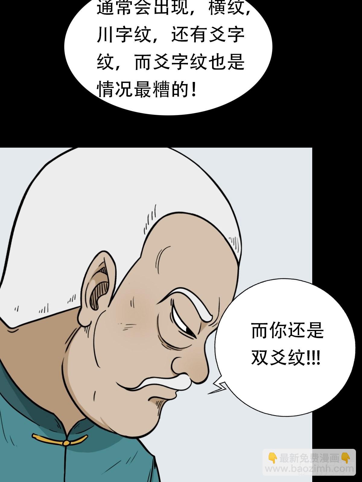 转小米27
